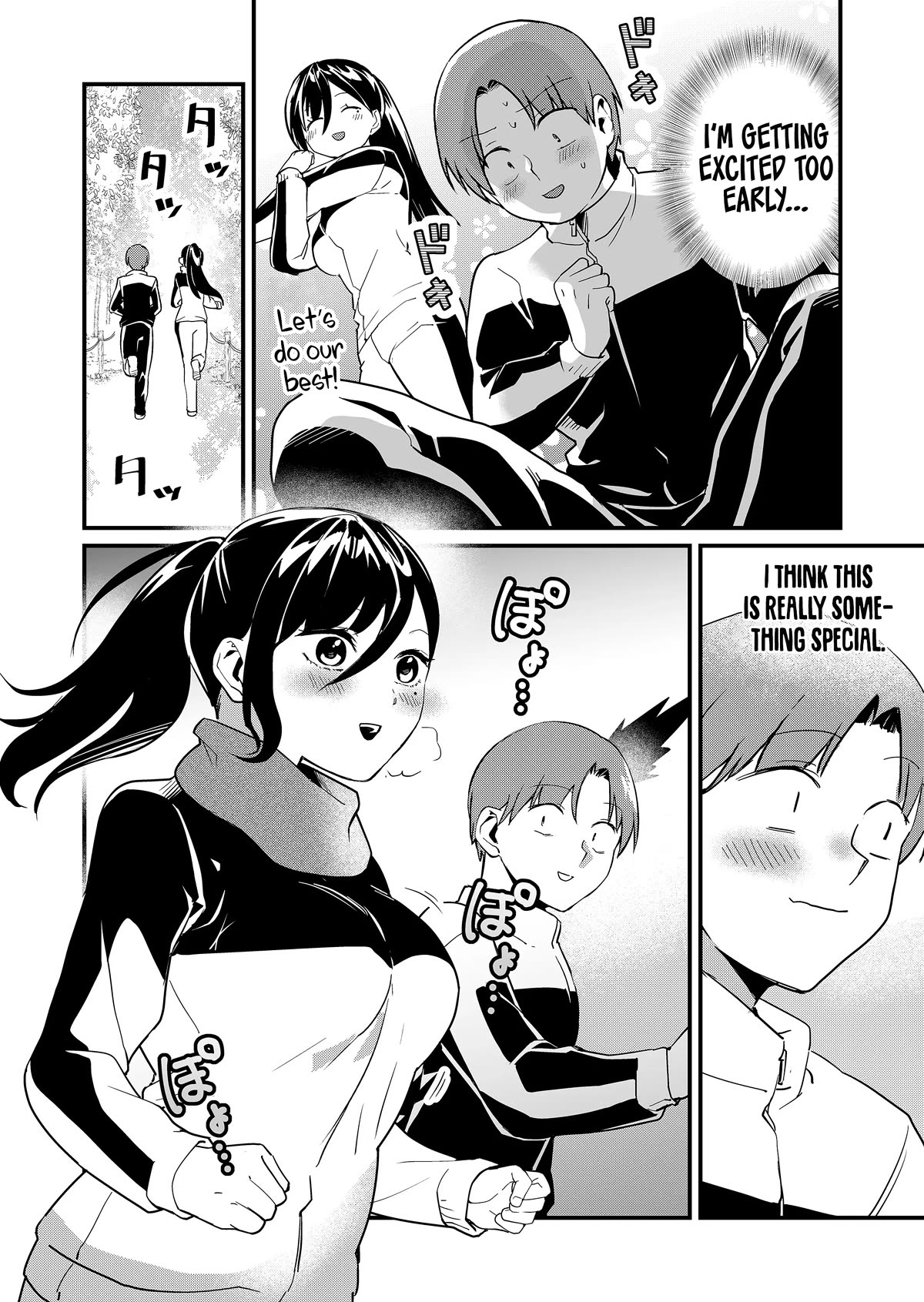 Tokimori-san Is Completely Defenseless!! Chapter 32 page 11 - Chapter 32: Tokimori-san is full of spirit