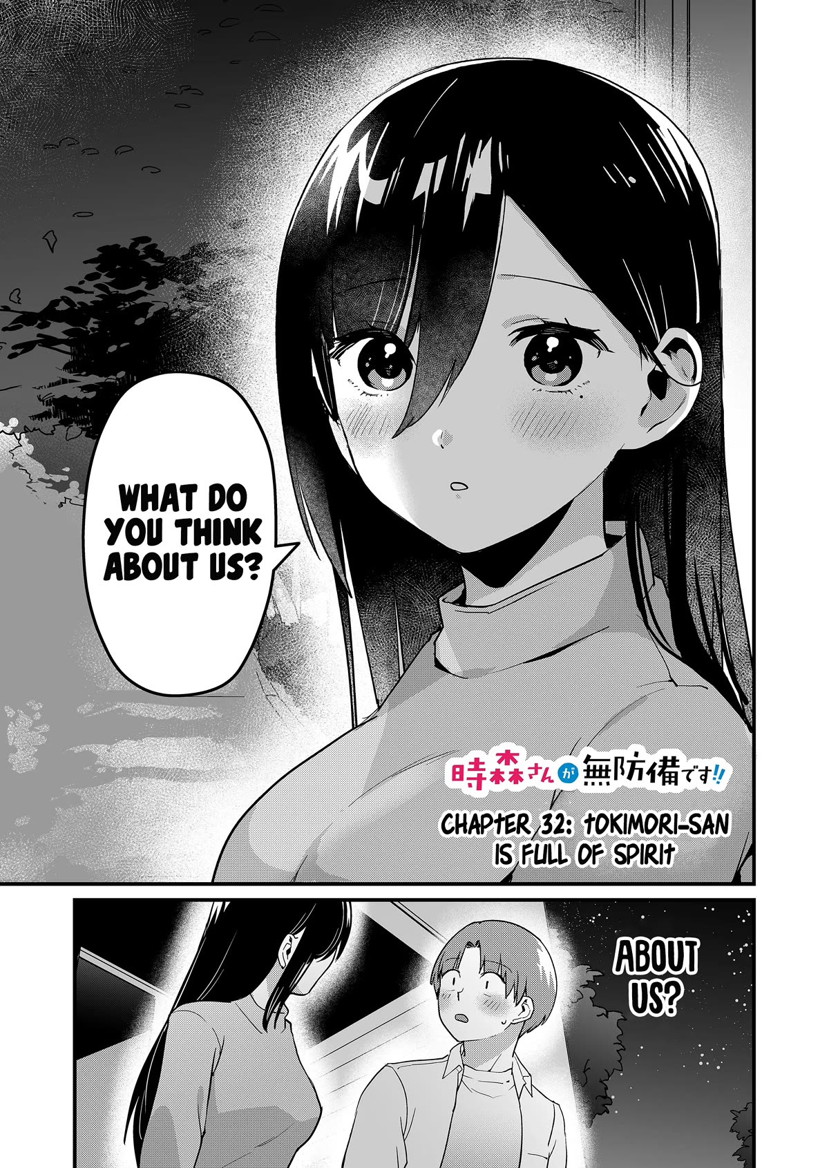 Tokimori-san Is Completely Defenseless!! Chapter 32 page 2 - Chapter 32: Tokimori-san is full of spirit