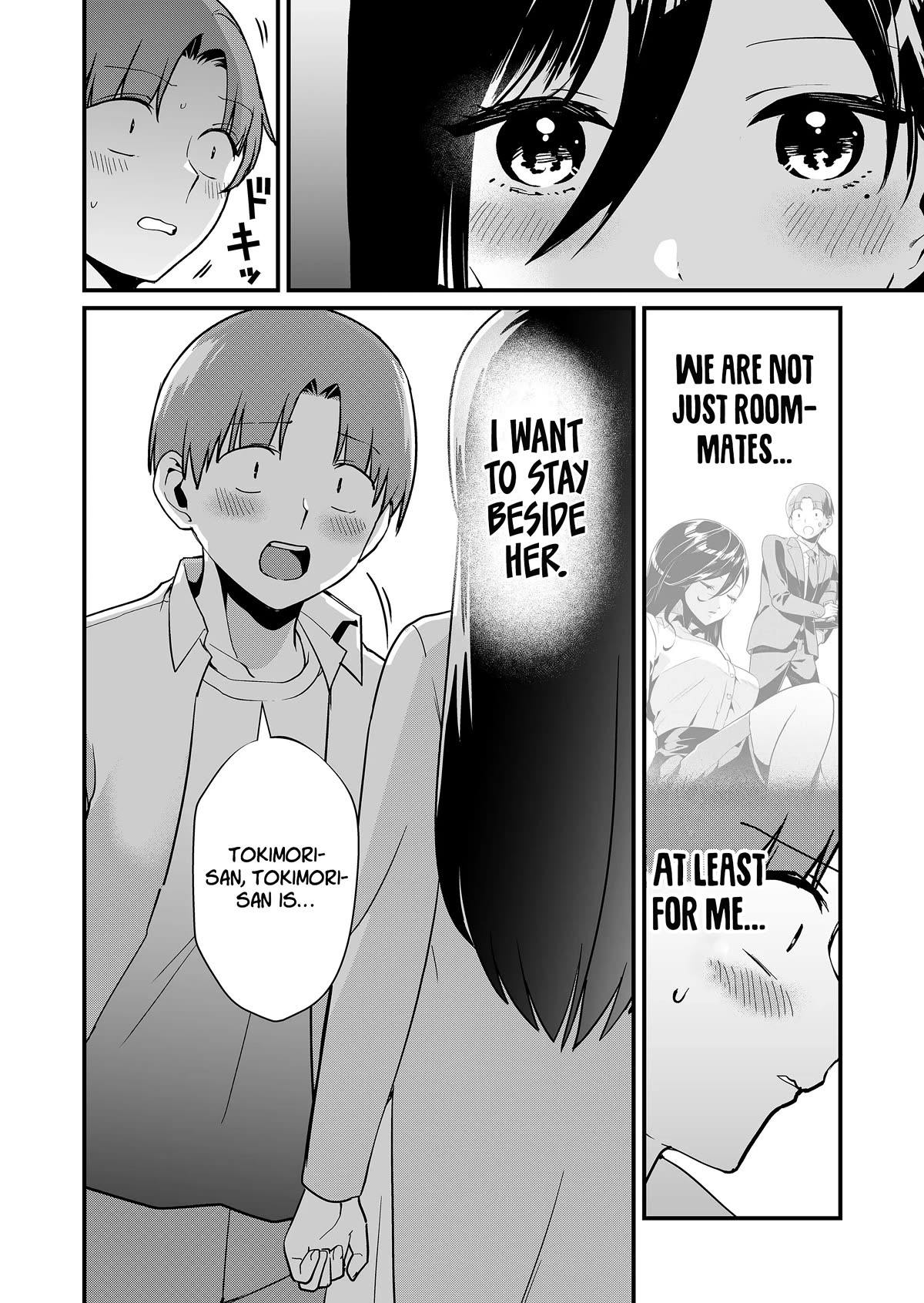 Tokimori-san Is Completely Defenseless!! Chapter 32 page 3 - Chapter 32: Tokimori-san is full of spirit