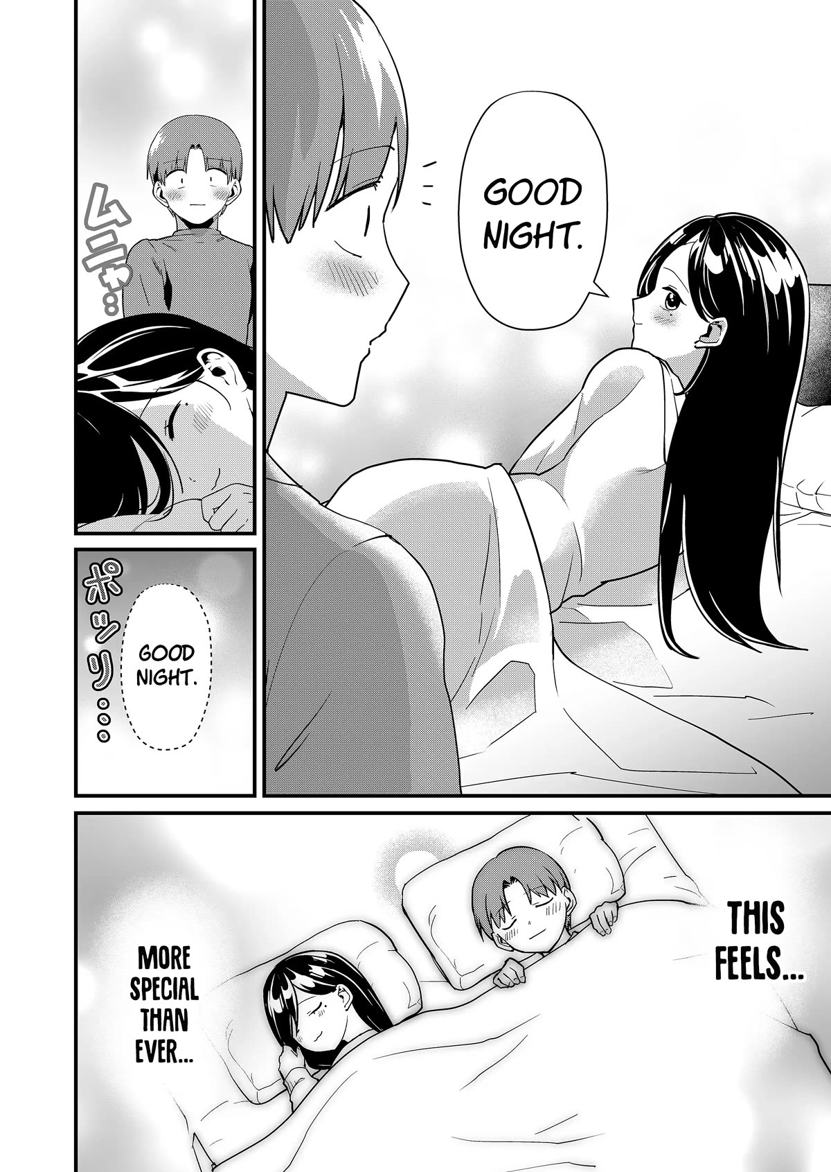 Tokimori-san Is Completely Defenseless!! Chapter 32 page 5 - Chapter 32: Tokimori-san is full of spirit