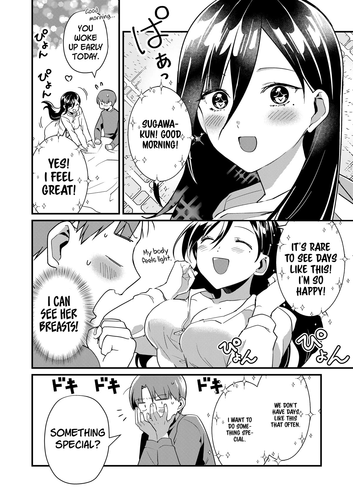 Tokimori-san Is Completely Defenseless!! Chapter 32 page 7 - Chapter 32: Tokimori-san is full of spirit