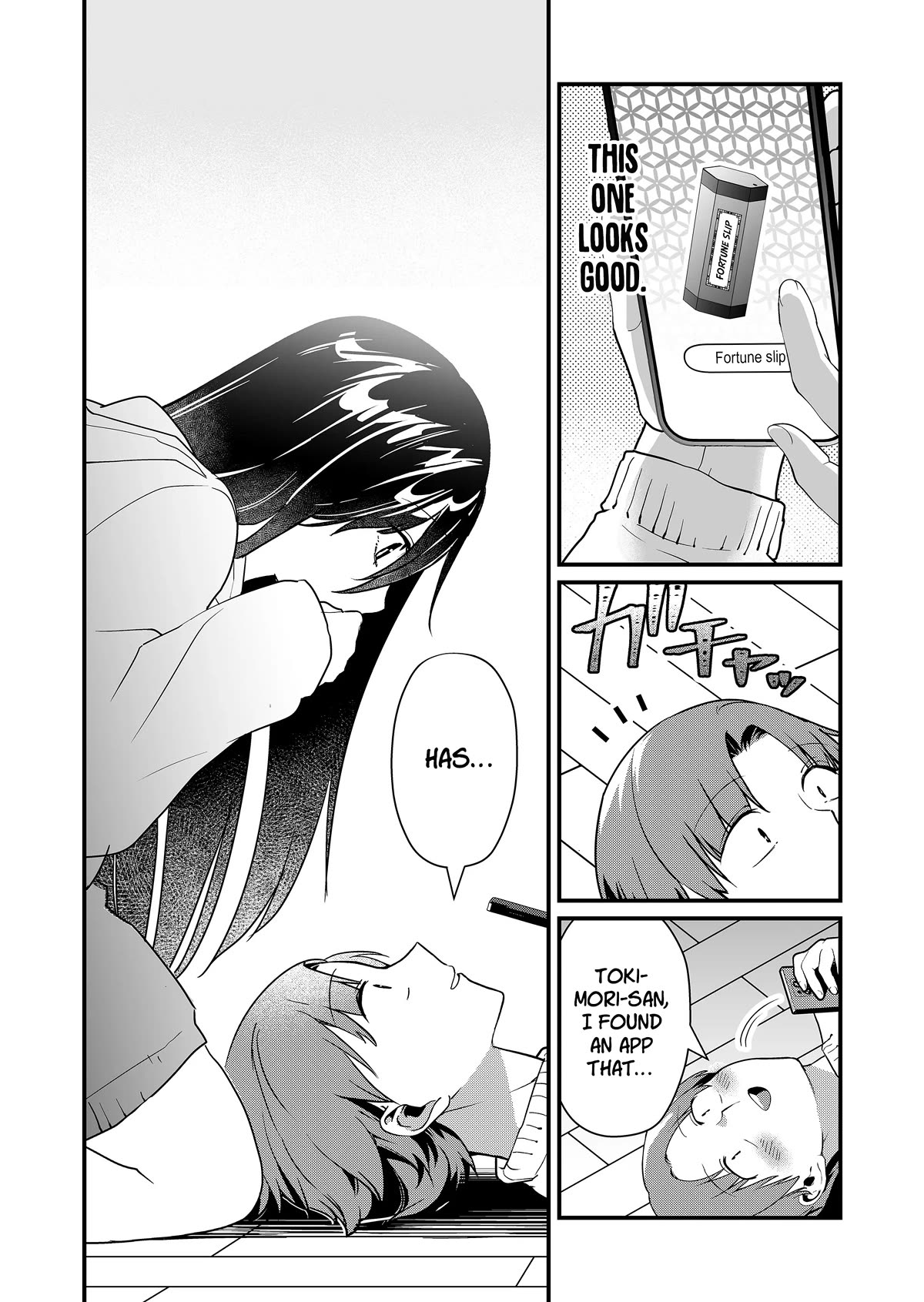 Tokimori-san Is Completely Defenseless!! Chapter 33.5 page 10 - Chapter 33.5: New year special