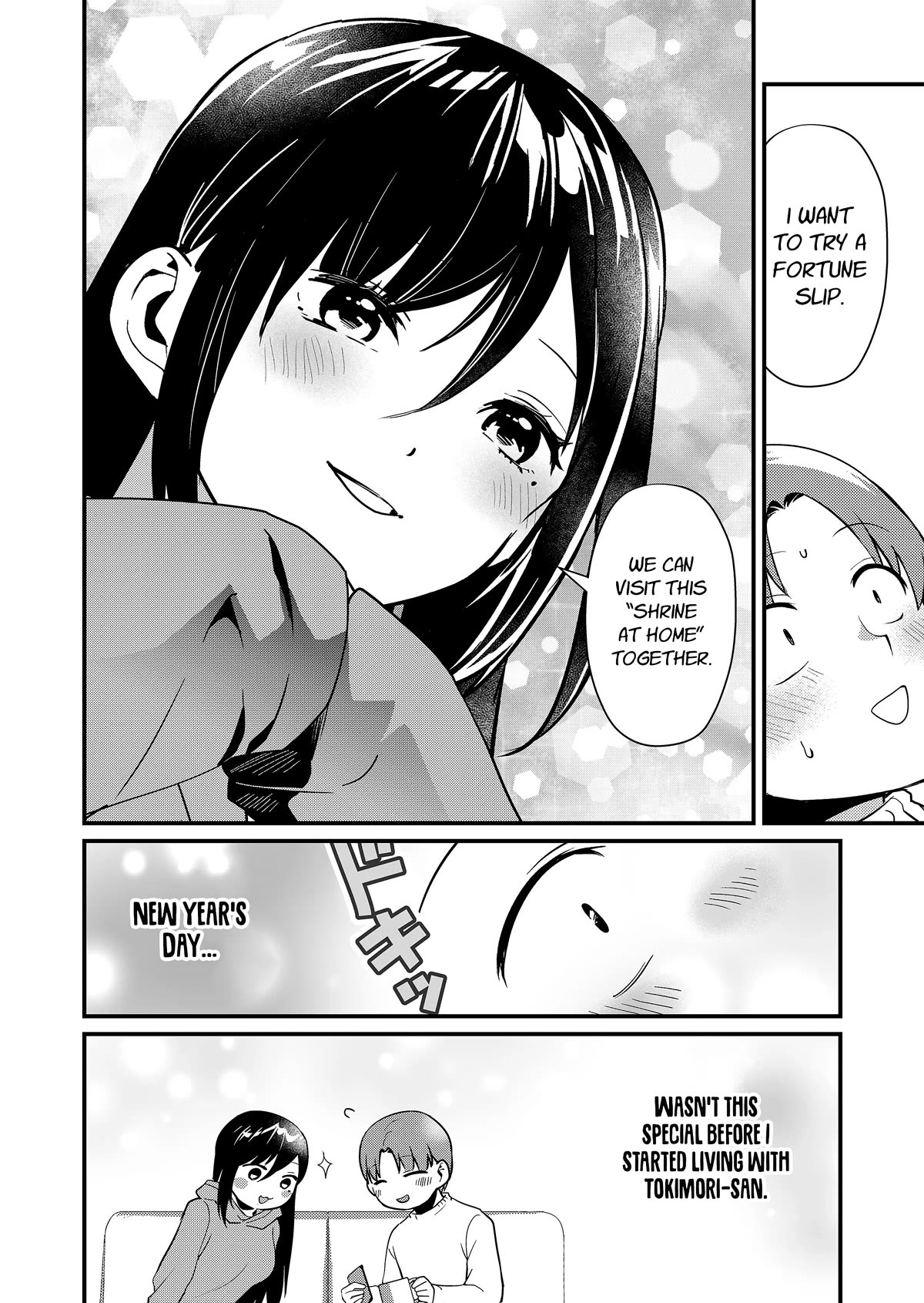 Tokimori-san Is Completely Defenseless!! Chapter 33.5 page 11 - Chapter 33.5: New year special