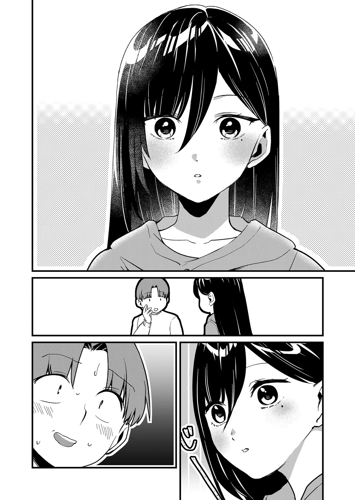 Tokimori-san Is Completely Defenseless!! Chapter 33.5 page 7 - Chapter 33.5: New year special
