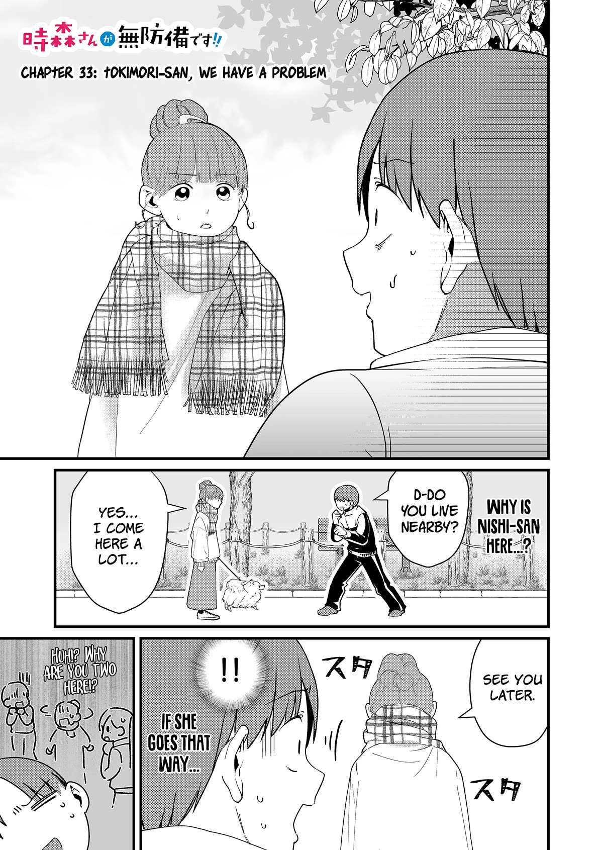 Tokimori-san Is Completely Defenseless!! Chapter 33 page 2 - Chapter 33: Tokimori-san, we have a problem