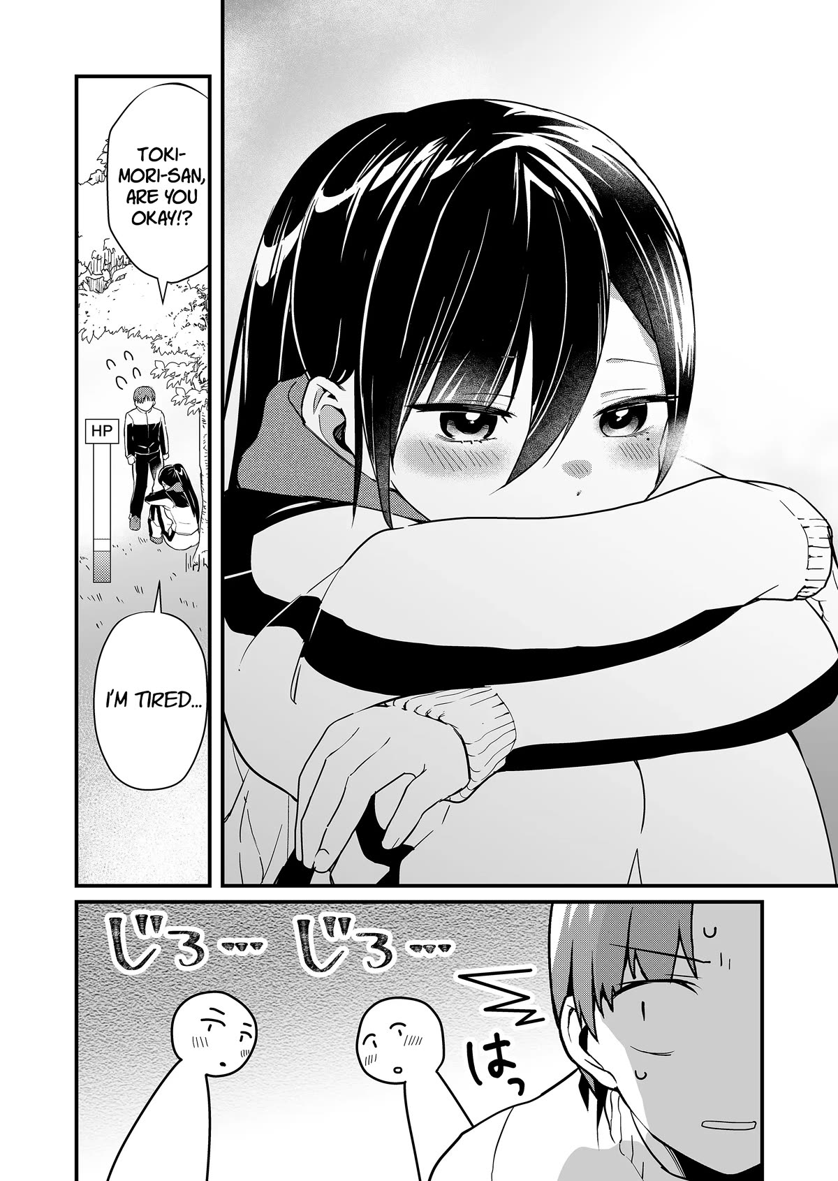 Tokimori-san Is Completely Defenseless!! Chapter 33 page 5 - Chapter 33: Tokimori-san, we have a problem
