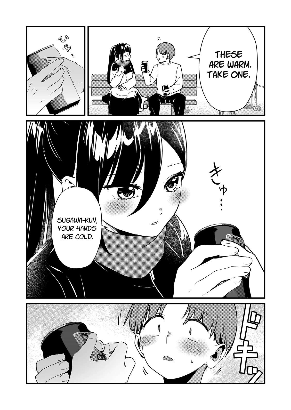Tokimori-san Is Completely Defenseless!! Chapter 33 page 9 - Chapter 33: Tokimori-san, we have a problem