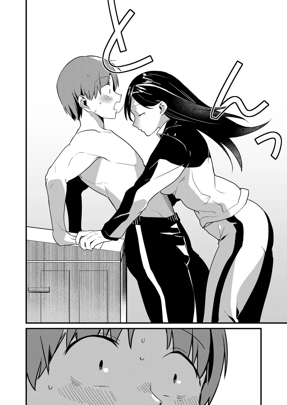 Tokimori-san Is Completely Defenseless!! Chapter 34 page 11 - Chapter 34: Tokimori-san and new ally