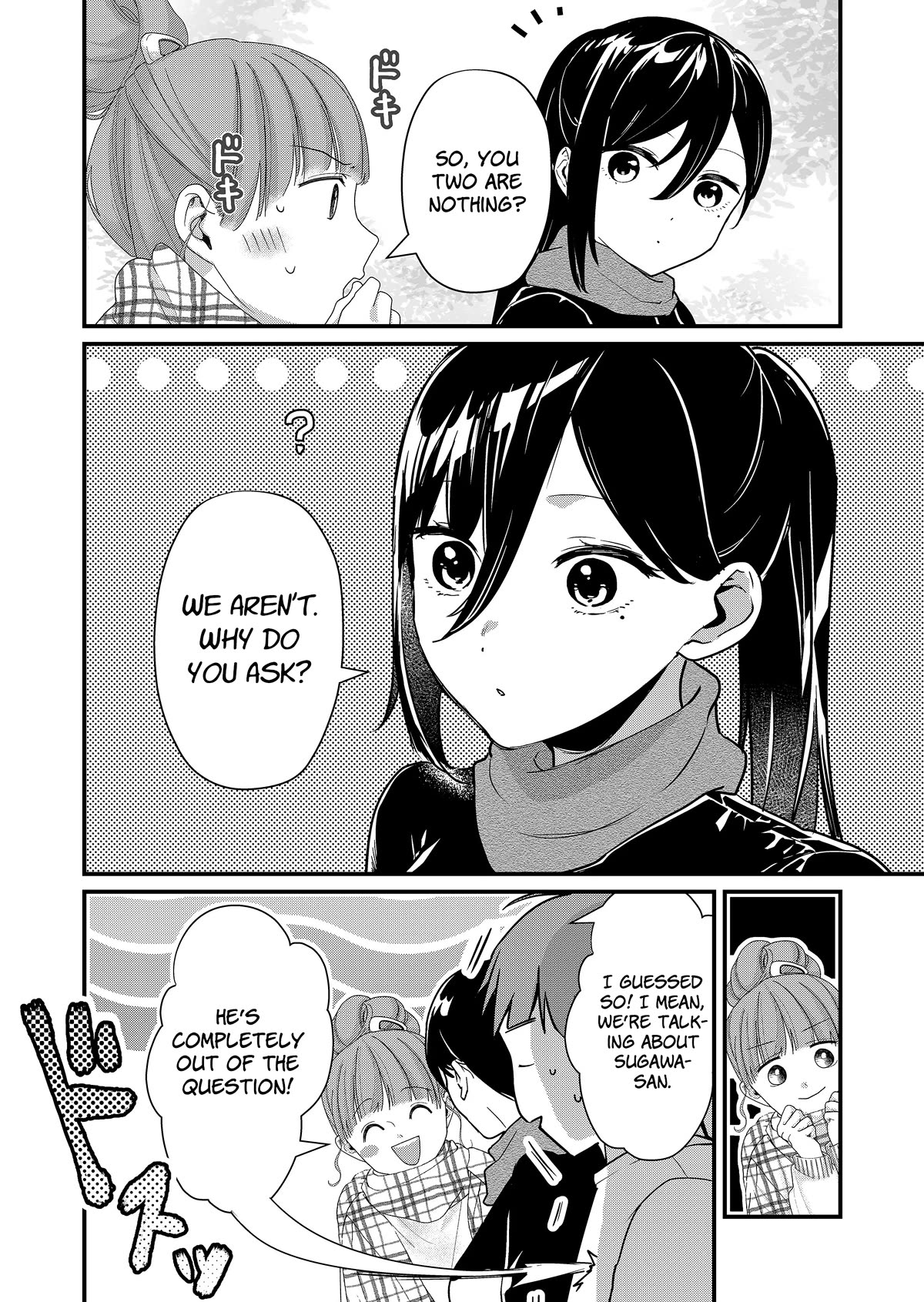 Tokimori-san Is Completely Defenseless!! Chapter 34 page 5 - Chapter 34: Tokimori-san and new ally