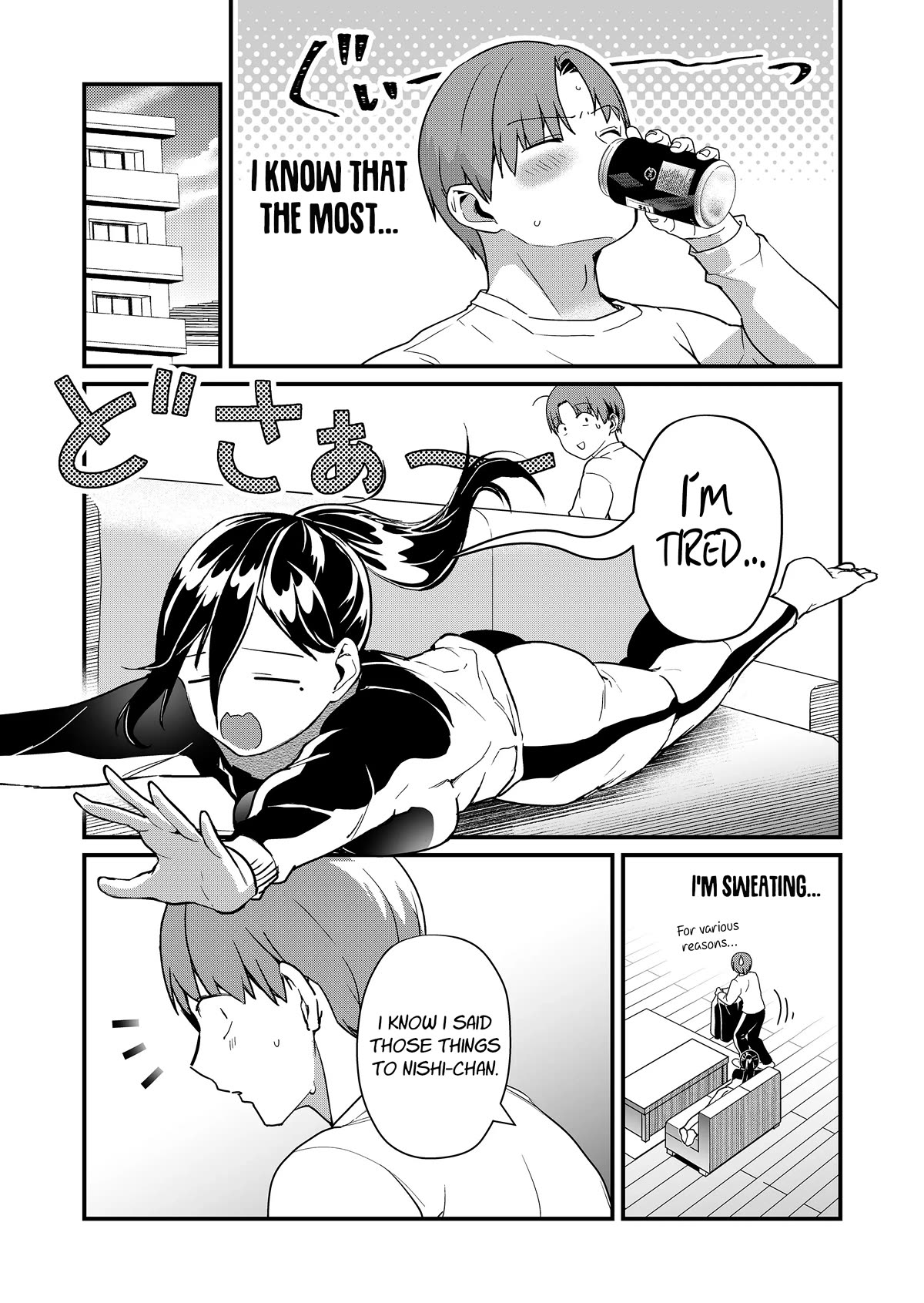 Tokimori-san Is Completely Defenseless!! Chapter 34 page 6 - Chapter 34: Tokimori-san and new ally