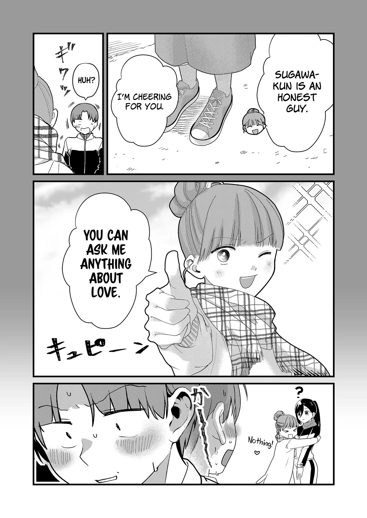 Tokimori-san Is Completely Defenseless!! Chapter 34 page 8 - Chapter 34: Tokimori-san and new ally