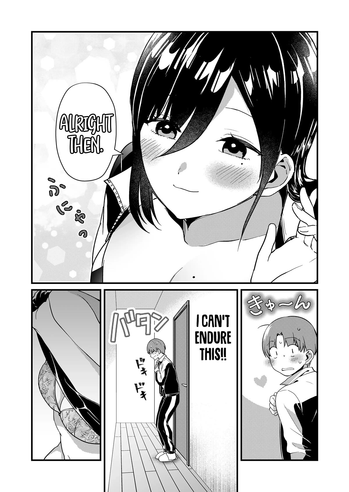 Tokimori-san Is Completely Defenseless!! Chapter 35 page 4 - Chapter 35: Tokimori-san and shower