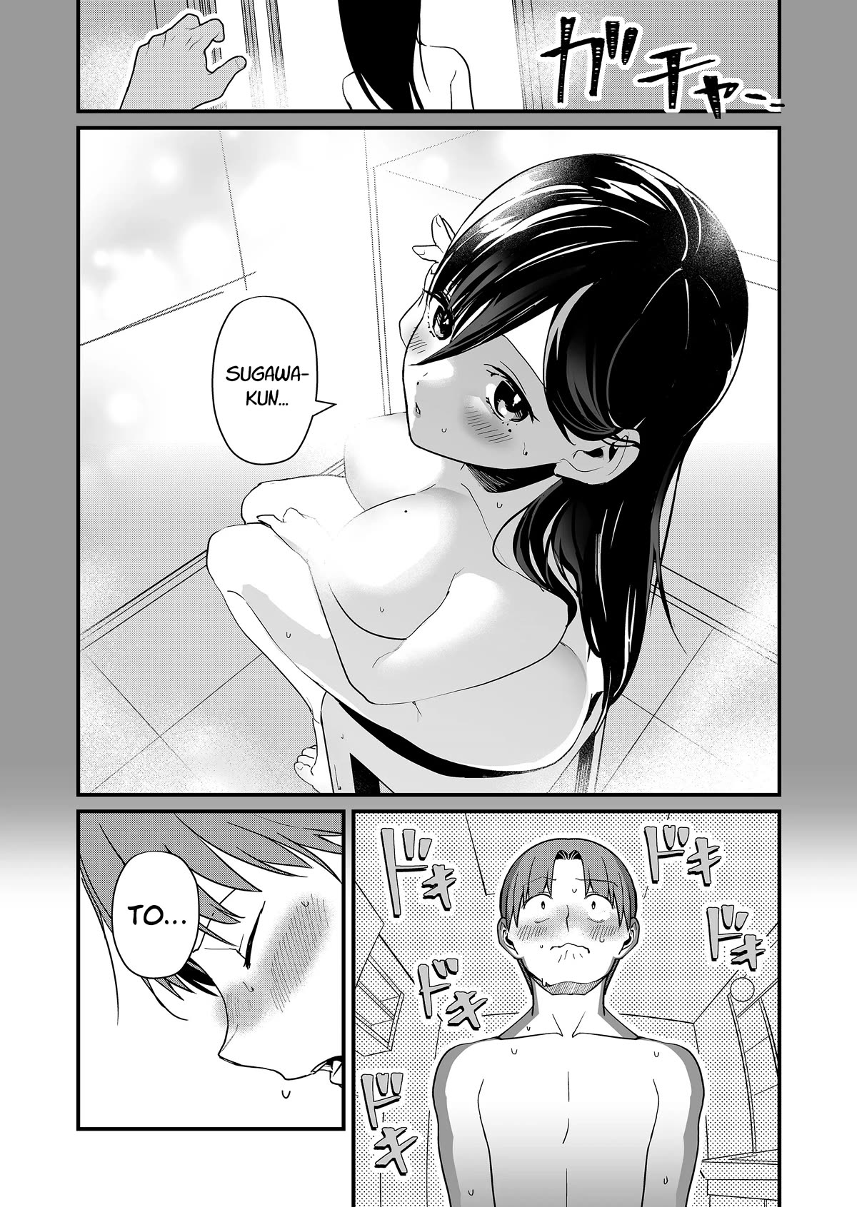 Tokimori-san Is Completely Defenseless!! Chapter 35 page 7 - Chapter 35: Tokimori-san and shower