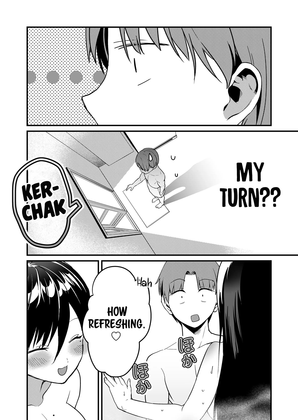 Tokimori-san Is Completely Defenseless!! Chapter 35 page 9 - Chapter 35: Tokimori-san and shower