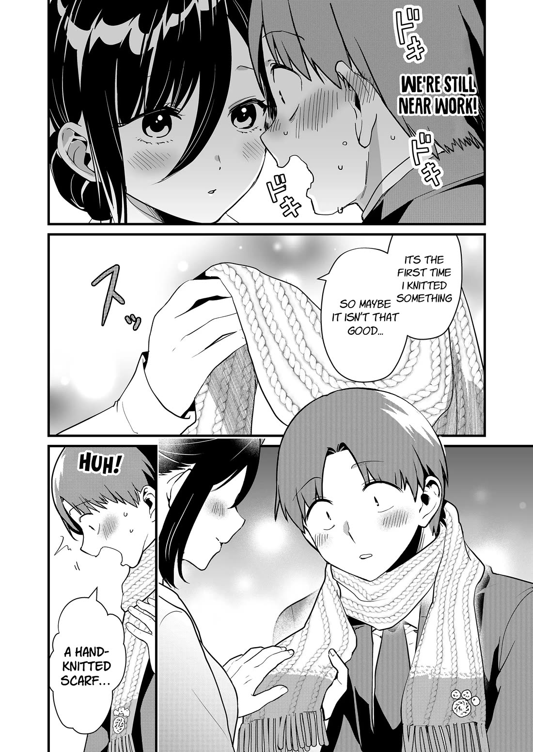 Tokimori-san Is Completely Defenseless!! Chapter 36 page 11 - Chapter 36: Tokimori-san and valentine
