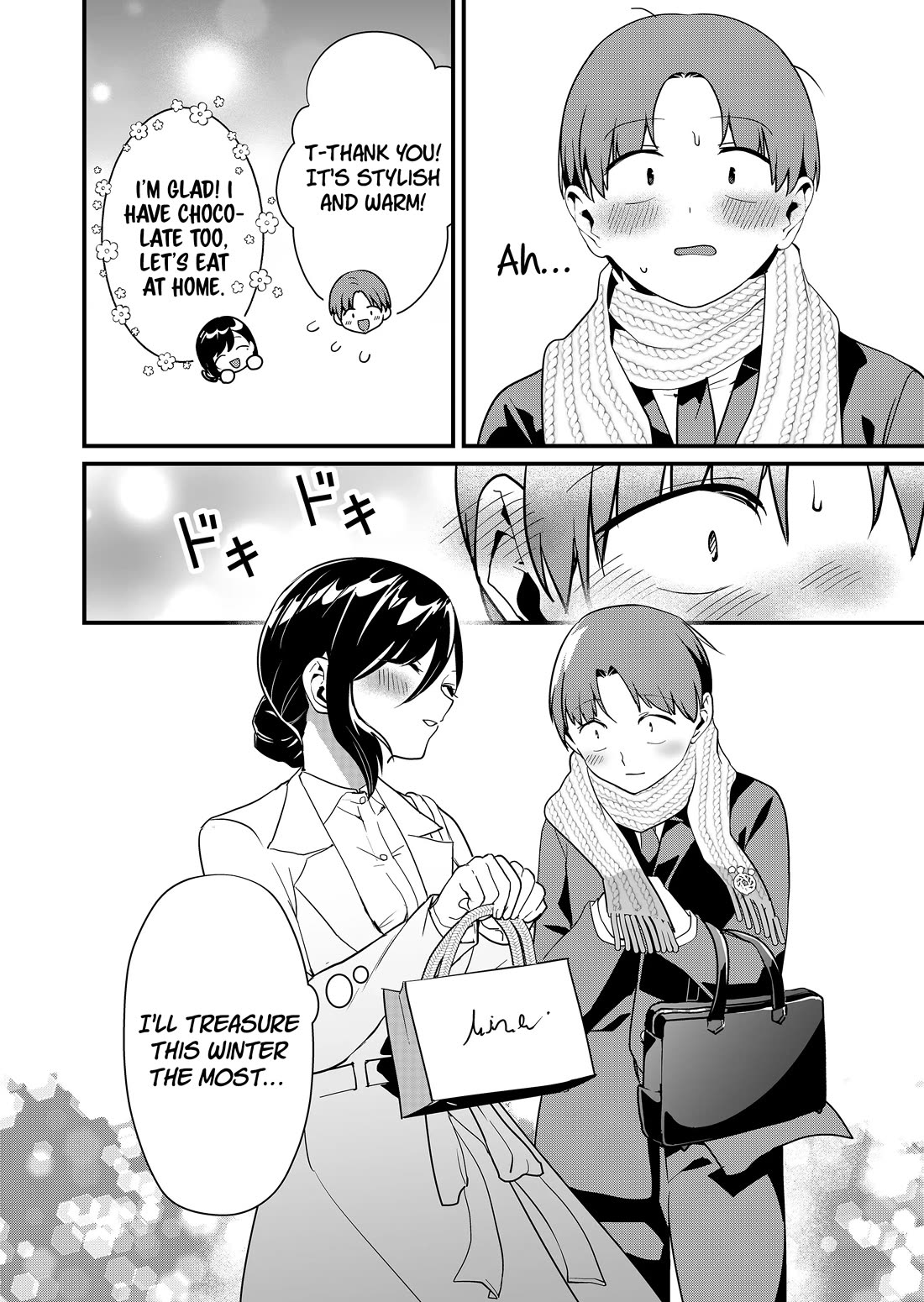 Tokimori-san Is Completely Defenseless!! Chapter 36 page 13 - Chapter 36: Tokimori-san and valentine