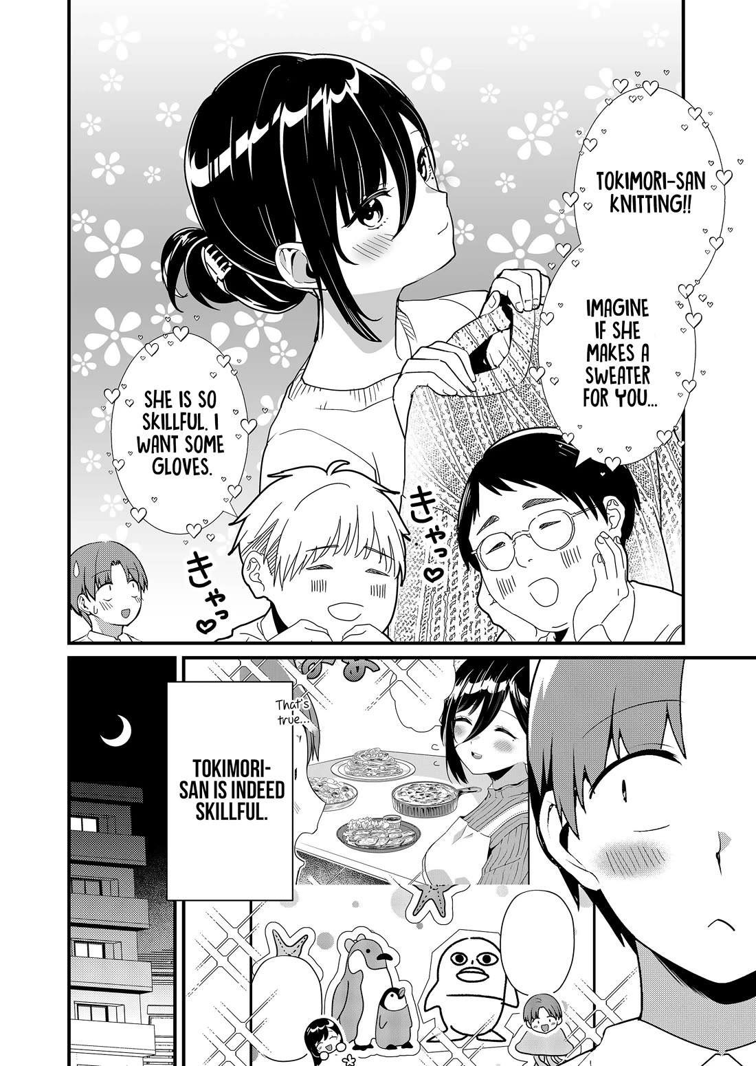 Tokimori-san Is Completely Defenseless!! Chapter 36 page 3 - Chapter 36: Tokimori-san and valentine