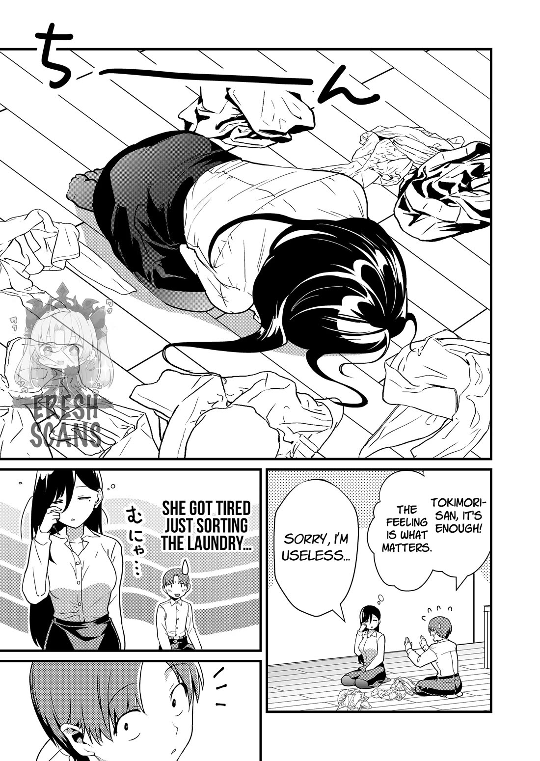 Tokimori-san Is Completely Defenseless!! Chapter 36 page 4 - Chapter 36: Tokimori-san and valentine