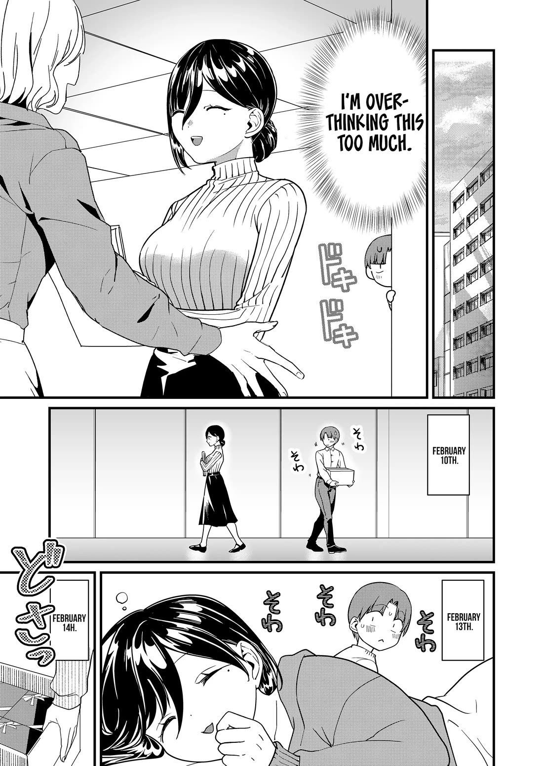 Tokimori-san Is Completely Defenseless!! Chapter 36 page 6 - Chapter 36: Tokimori-san and valentine