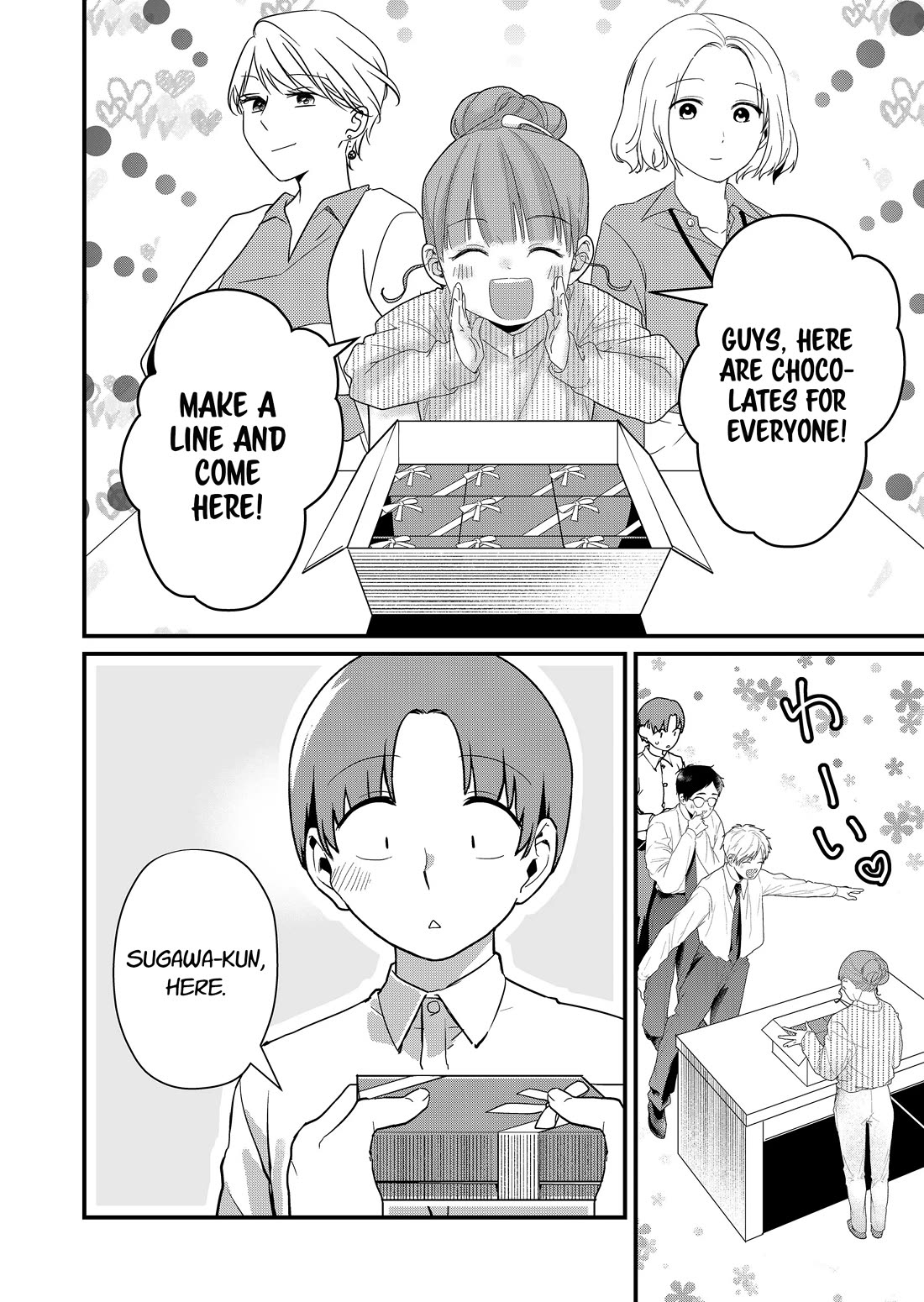 Tokimori-san Is Completely Defenseless!! Chapter 36 page 7 - Chapter 36: Tokimori-san and valentine