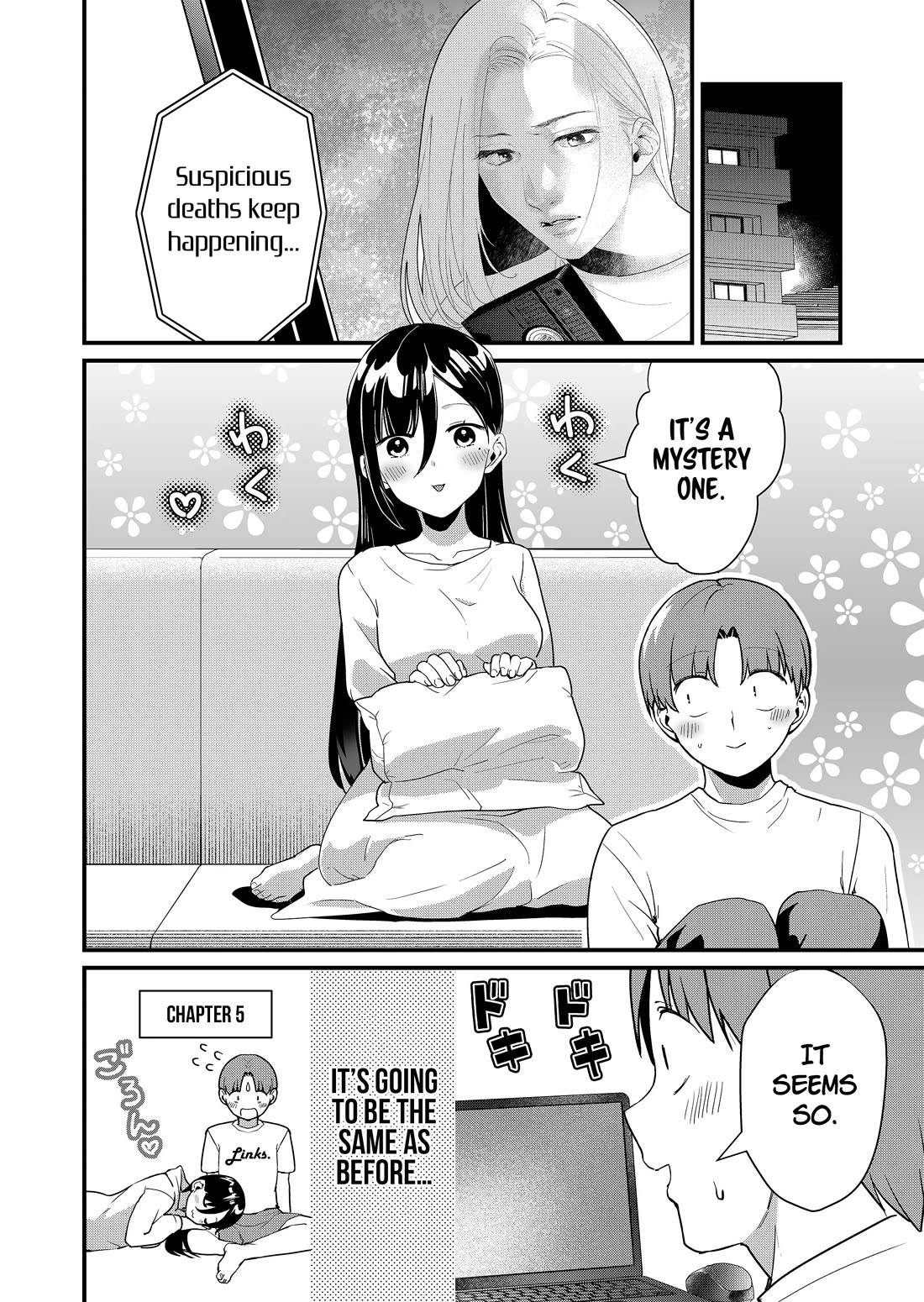 Tokimori-san Is Completely Defenseless!! Chapter 37 page 5 - Chapter 37: Tokimori-san and scariness