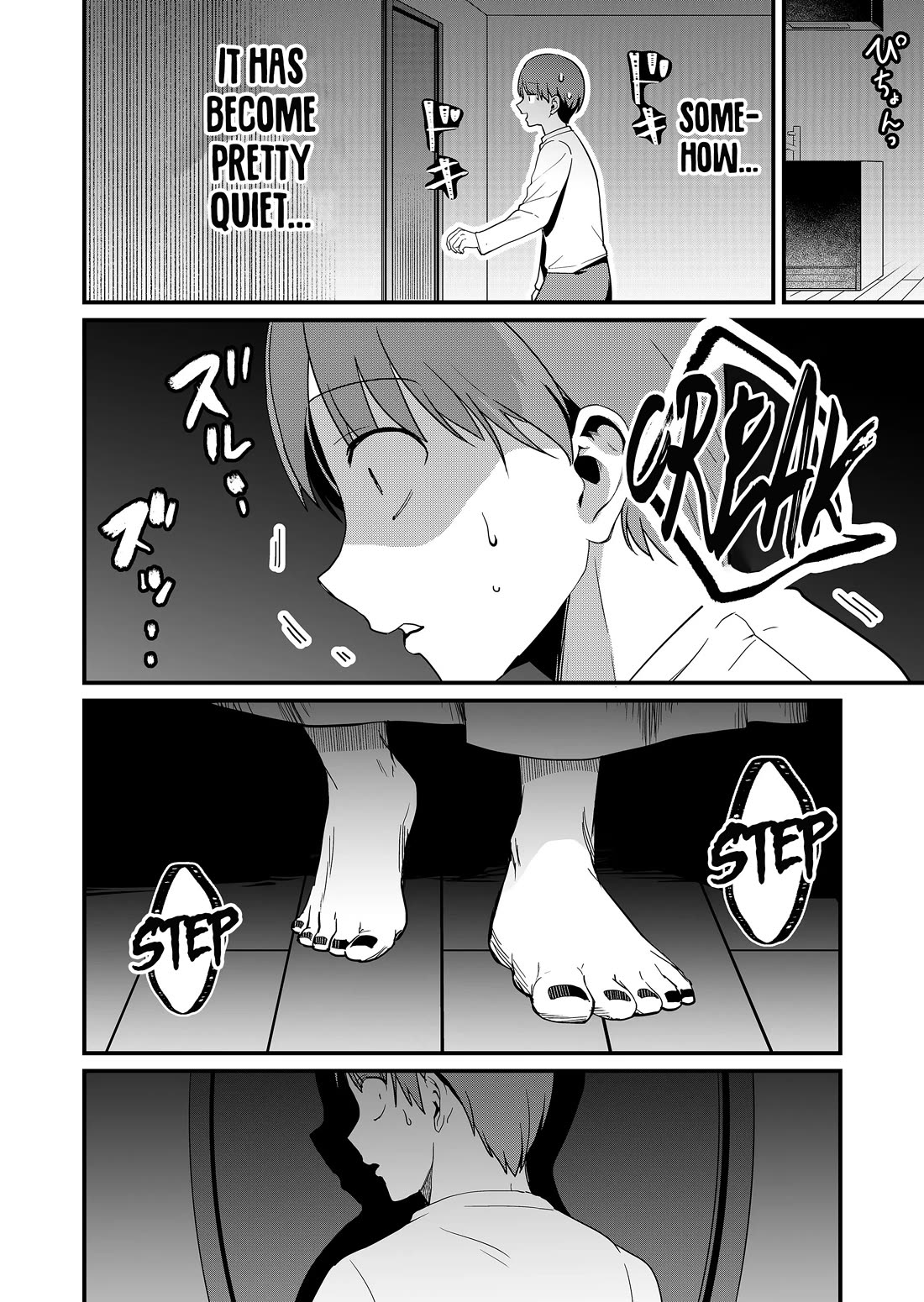 Tokimori-san Is Completely Defenseless!! Chapter 37 page 7 - Chapter 37: Tokimori-san and scariness