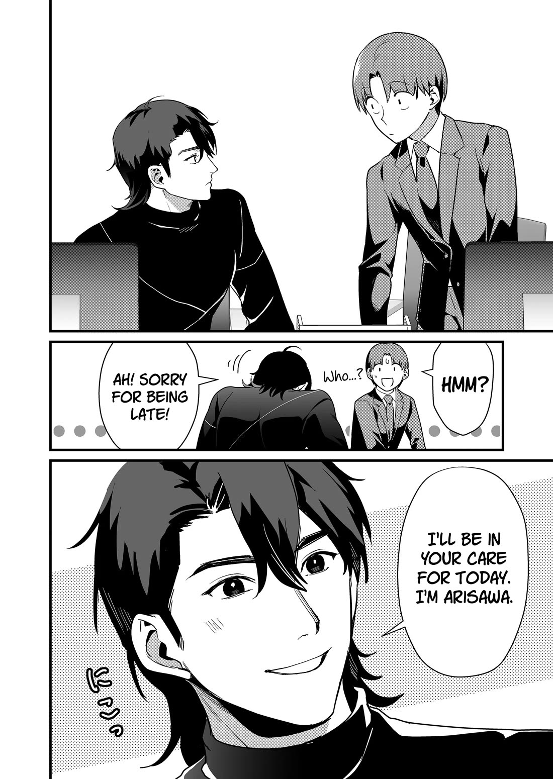 Tokimori-san Is Completely Defenseless!! Chapter 38 page 3 - Chapter 38: Tokimori-san is busy