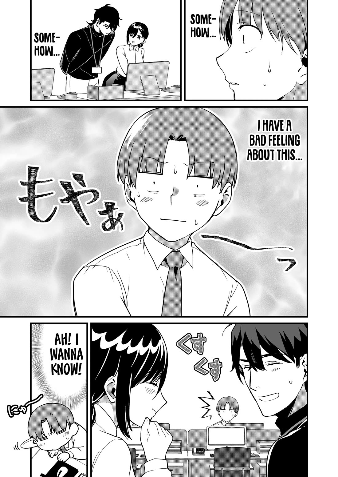Tokimori-san Is Completely Defenseless!! Chapter 38 page 6 - Chapter 38: Tokimori-san is busy