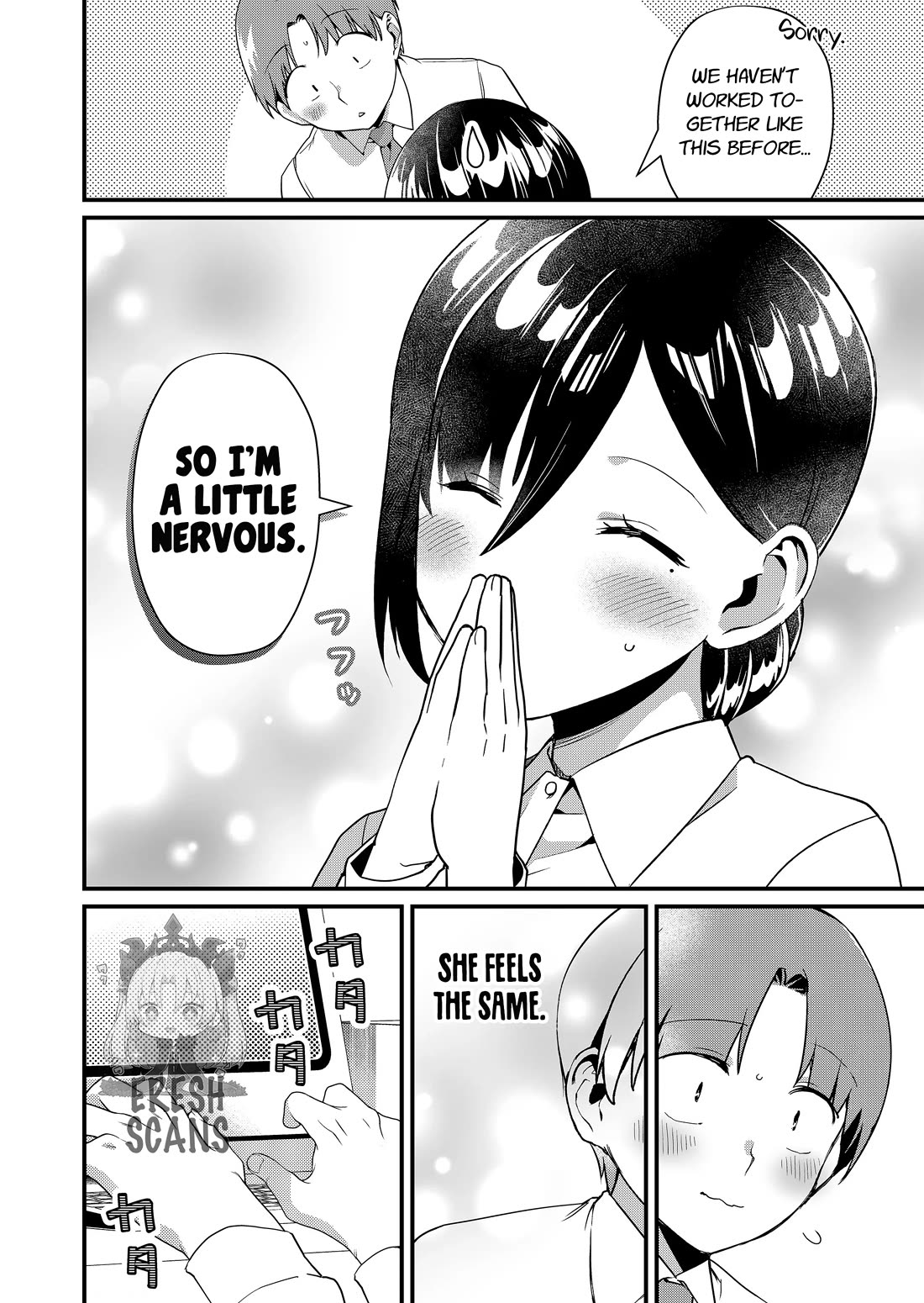 Tokimori-san Is Completely Defenseless!! Chapter 39 page 11 - Chapter 39: Tokimori-san's work