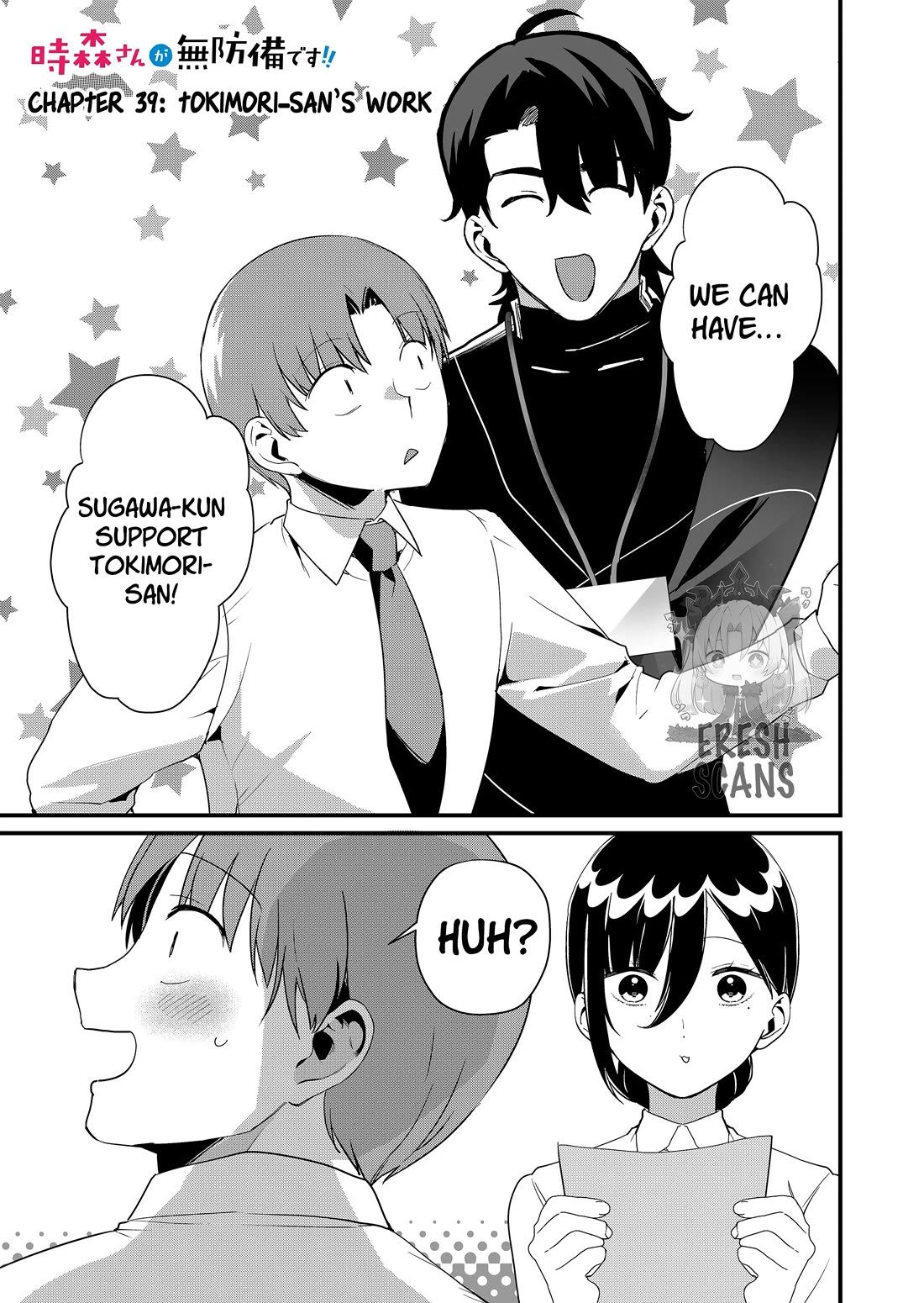 Tokimori-san Is Completely Defenseless!! Chapter 39 page 2 - Chapter 39: Tokimori-san's work