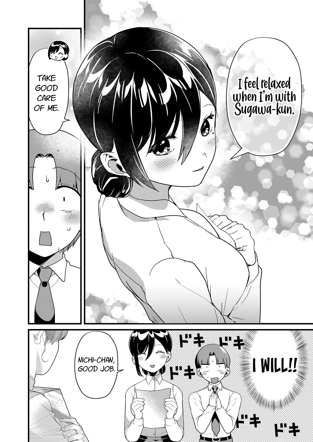 Tokimori-san Is Completely Defenseless!! Chapter 39 page 5 - Chapter 39: Tokimori-san's work