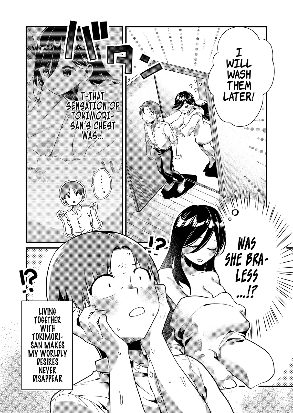 Tokimori-san Is Completely Defenseless!! Chapter 4 page 13 - Chapter 4: Tokimori-san and laundry