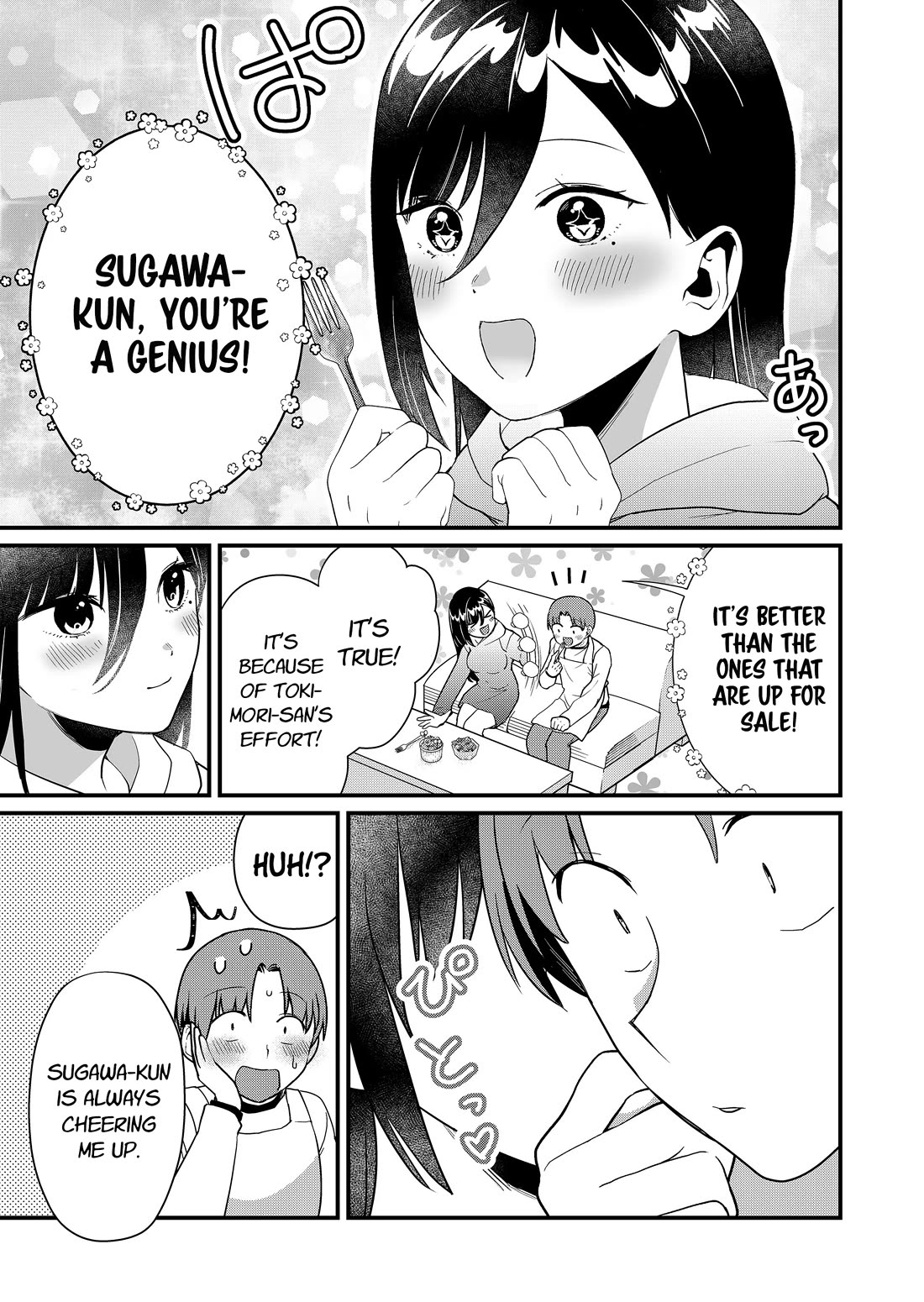 Tokimori-san Is Completely Defenseless!! Chapter 40 page 12 - Chapter 40: Tokimori-san and kitchen garden