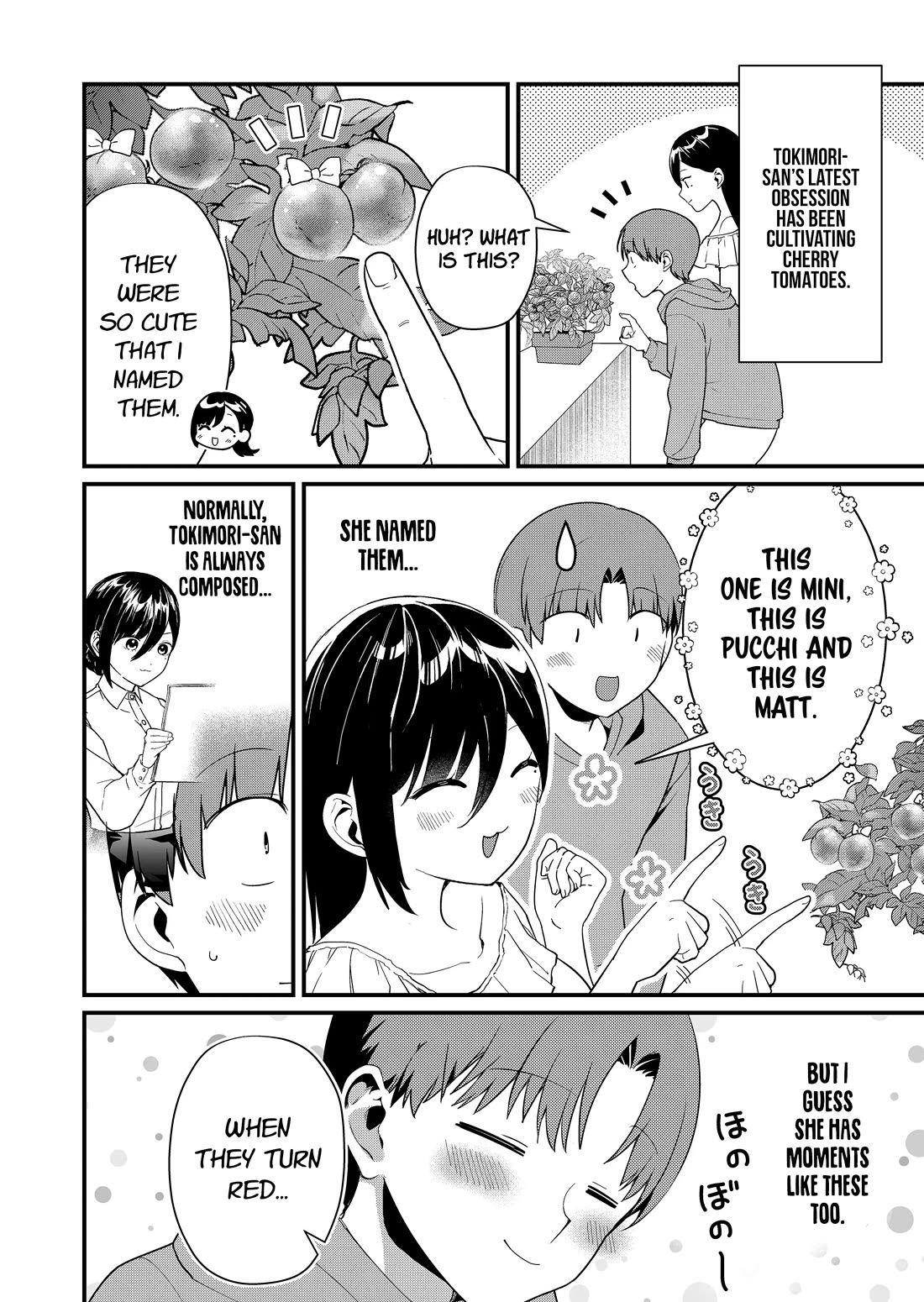Tokimori-san Is Completely Defenseless!! Chapter 40 page 3 - Chapter 40: Tokimori-san and kitchen garden