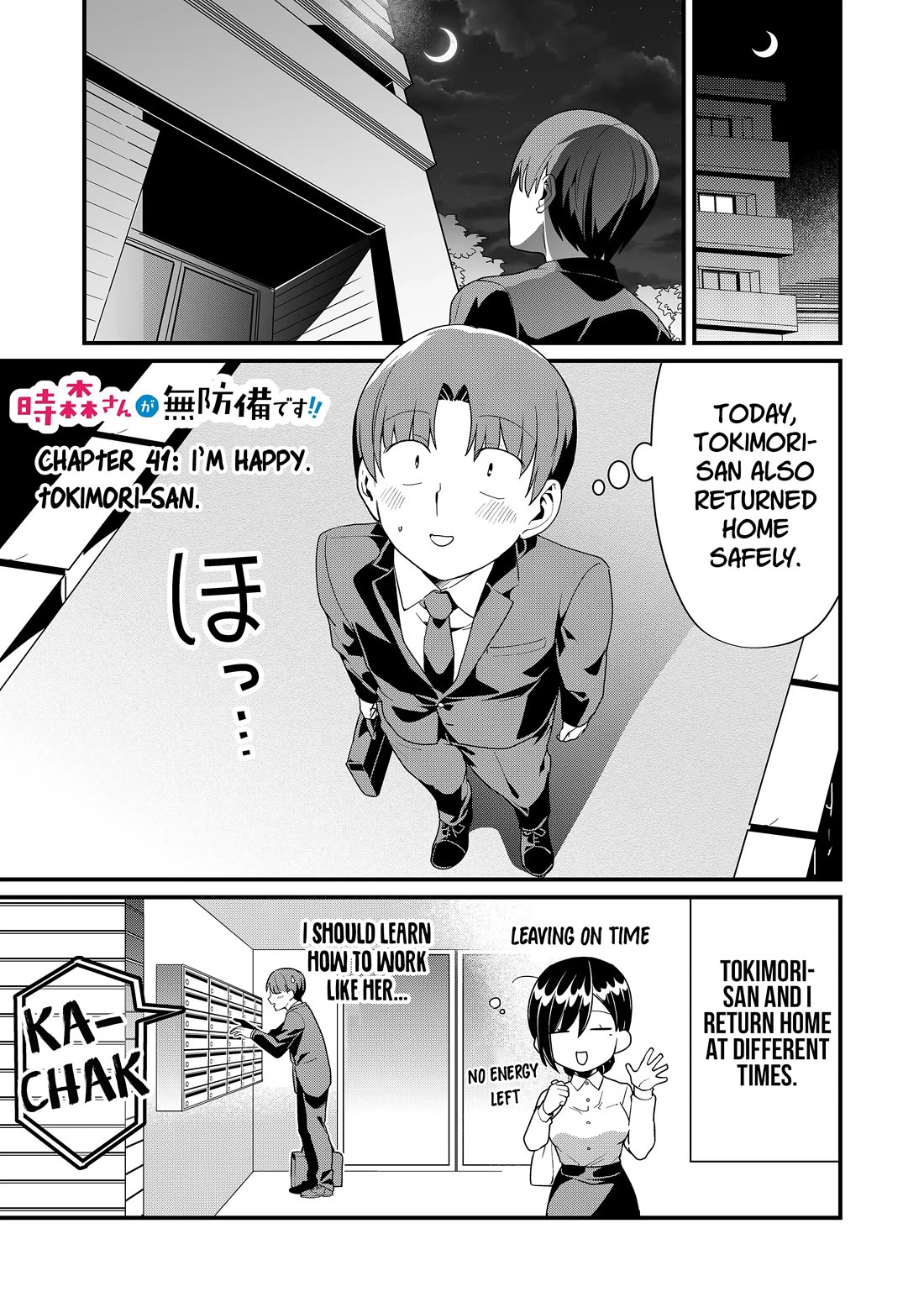 Tokimori-san Is Completely Defenseless!! Chapter 41 page 2 - Chapter 41: I'm happy. Tokimori-san