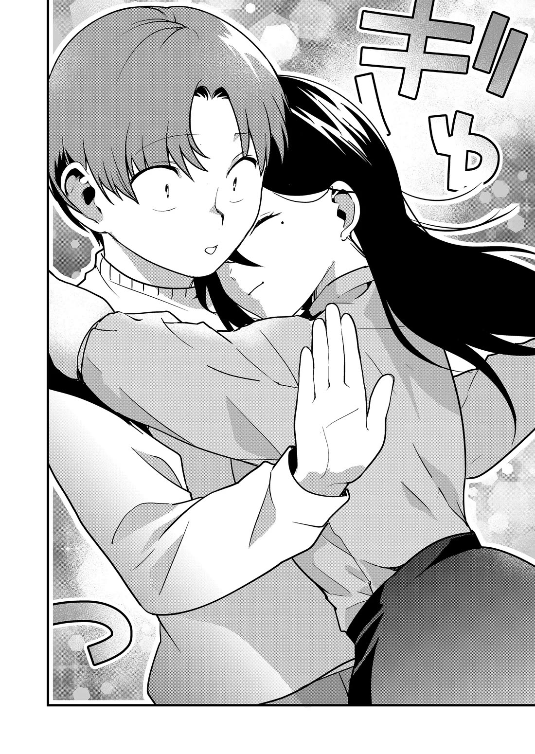 Tokimori-san Is Completely Defenseless!! Chapter 42 page 11 - Chapter 42: Tokimori-san replacing a light bulb