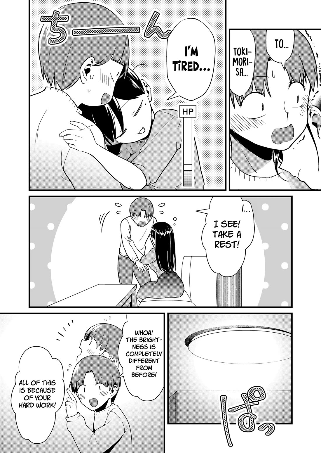 Tokimori-san Is Completely Defenseless!! Chapter 42 page 12 - Chapter 42: Tokimori-san replacing a light bulb