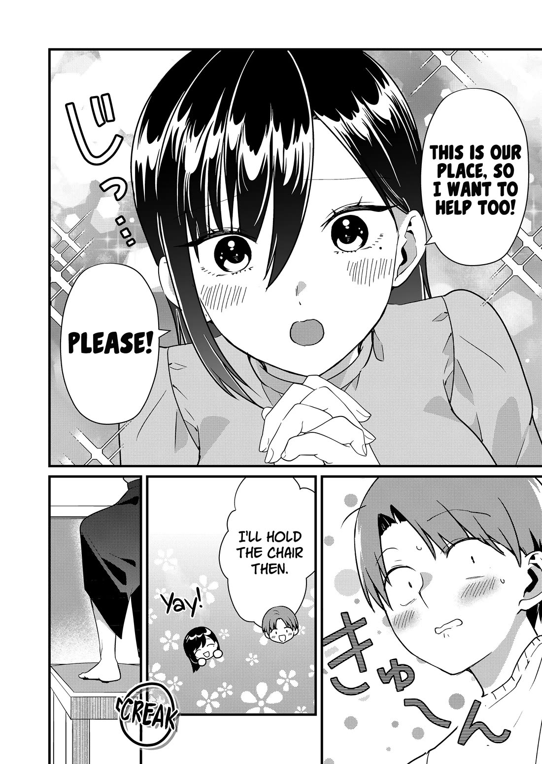 Tokimori-san Is Completely Defenseless!! Chapter 42 page 5 - Chapter 42: Tokimori-san replacing a light bulb
