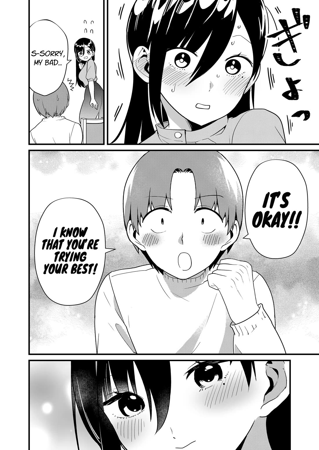 Tokimori-san Is Completely Defenseless!! Chapter 42 page 9 - Chapter 42: Tokimori-san replacing a light bulb