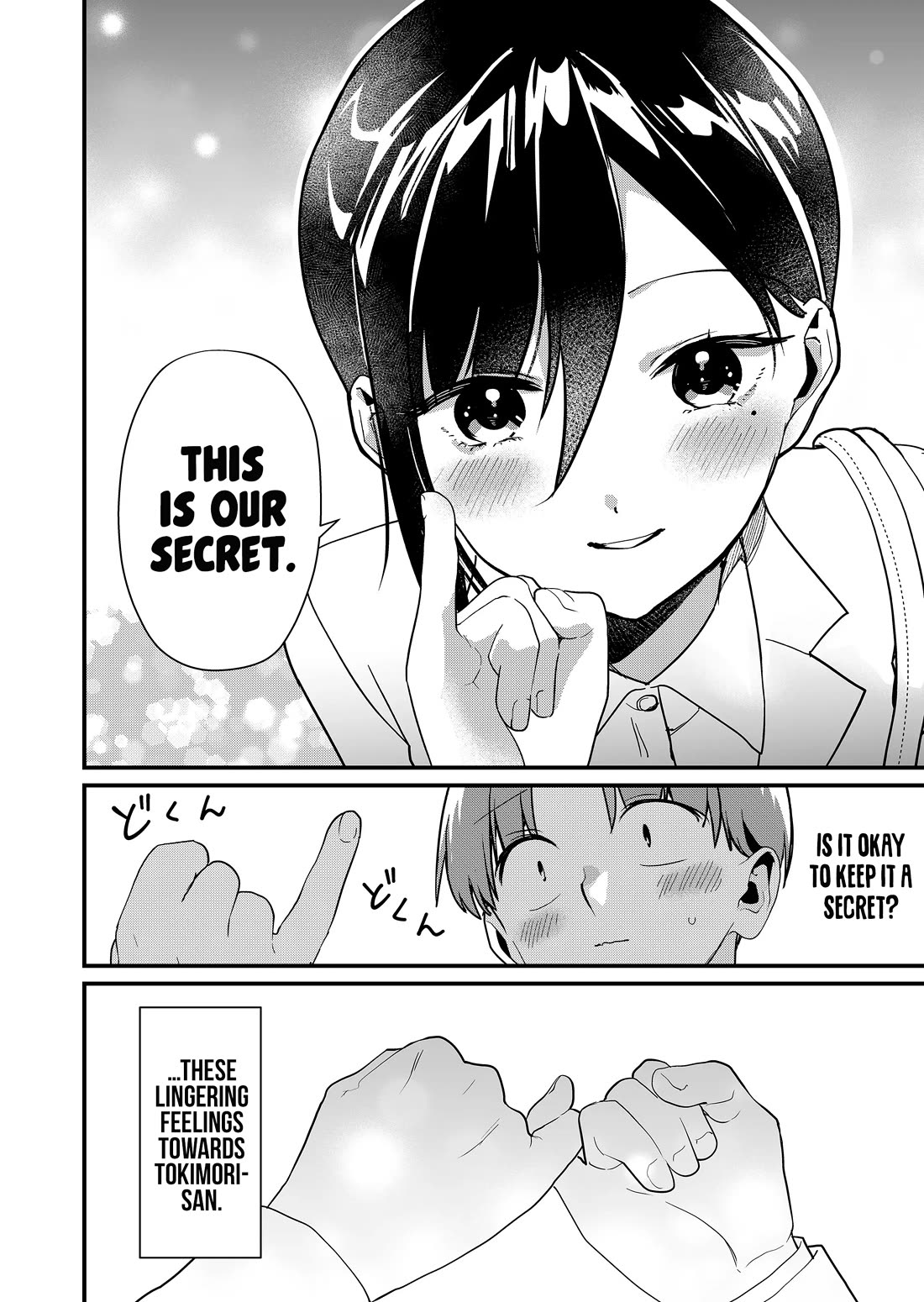 Tokimori-san Is Completely Defenseless!! Chapter 43 page 13 - Chapter 43: Is it okay to keep it a secret? Tokimori-san