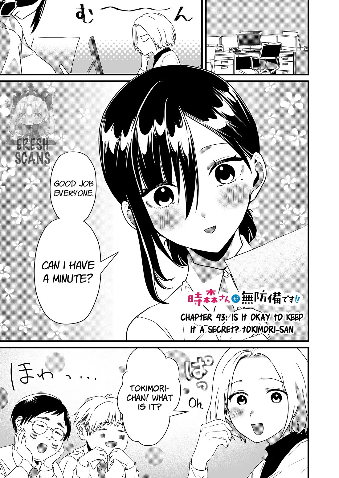 Tokimori-san Is Completely Defenseless!! Chapter 43 page 2 - Chapter 43: Is it okay to keep it a secret? Tokimori-san