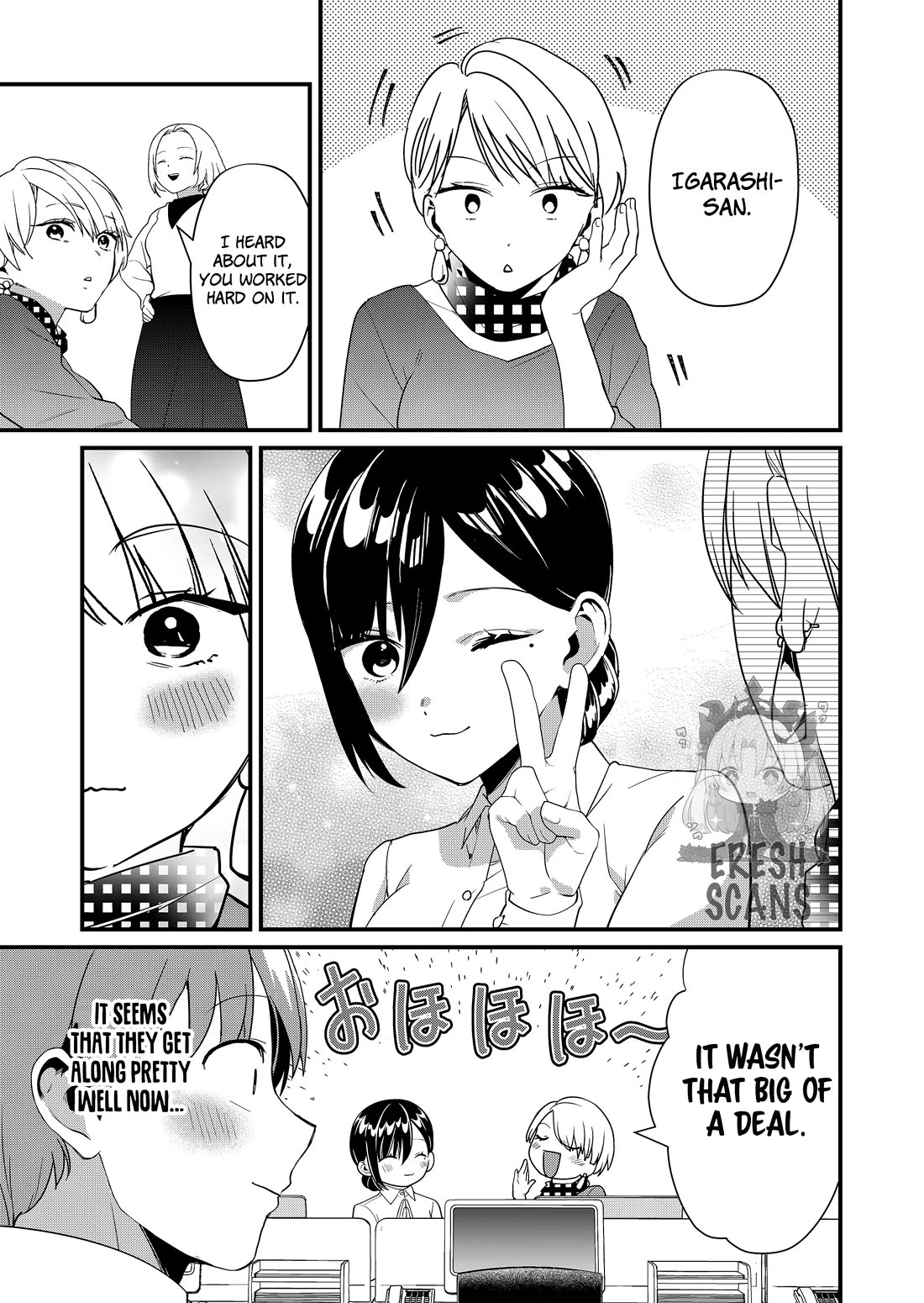 Tokimori-san Is Completely Defenseless!! Chapter 43 page 4 - Chapter 43: Is it okay to keep it a secret? Tokimori-san