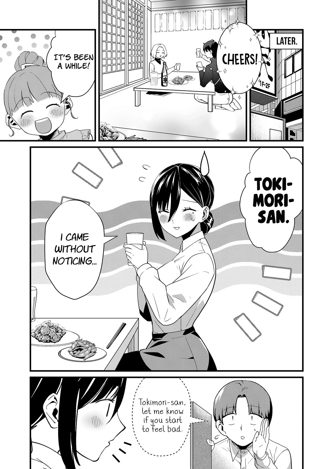 Tokimori-san Is Completely Defenseless!! Chapter 43 page 6 - Chapter 43: Is it okay to keep it a secret? Tokimori-san