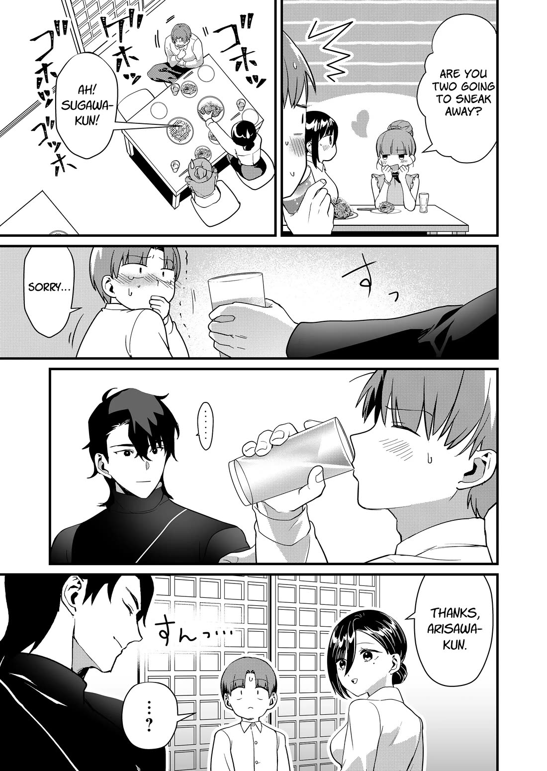 Tokimori-san Is Completely Defenseless!! Chapter 43 page 8 - Chapter 43: Is it okay to keep it a secret? Tokimori-san