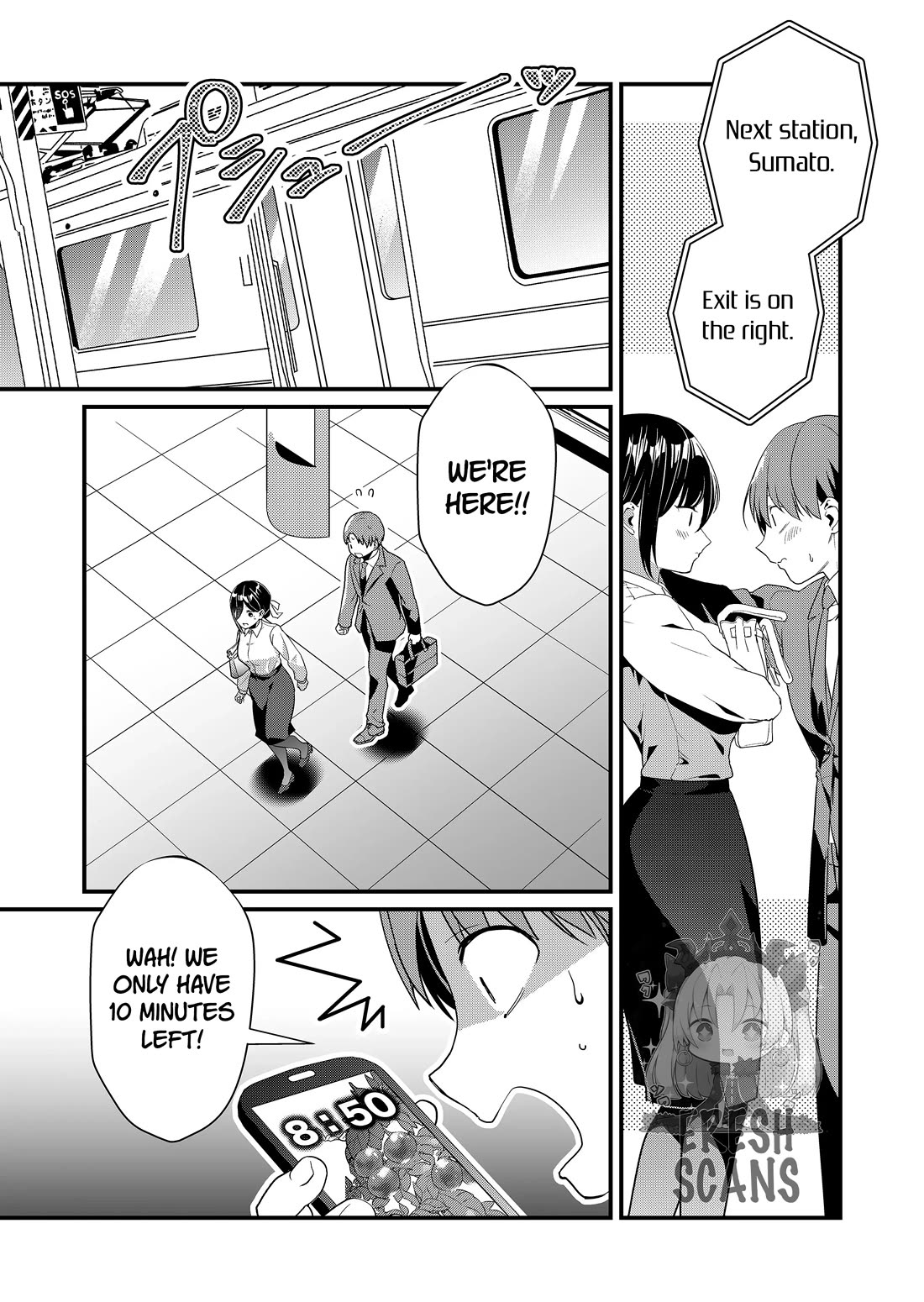 Tokimori-san Is Completely Defenseless!! Chapter 44 page 10 - Chapter 44: Tokimori-san and rush hour