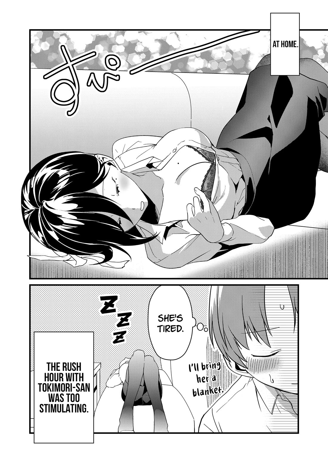 Tokimori-san Is Completely Defenseless!! Chapter 44 page 13 - Chapter 44: Tokimori-san and rush hour
