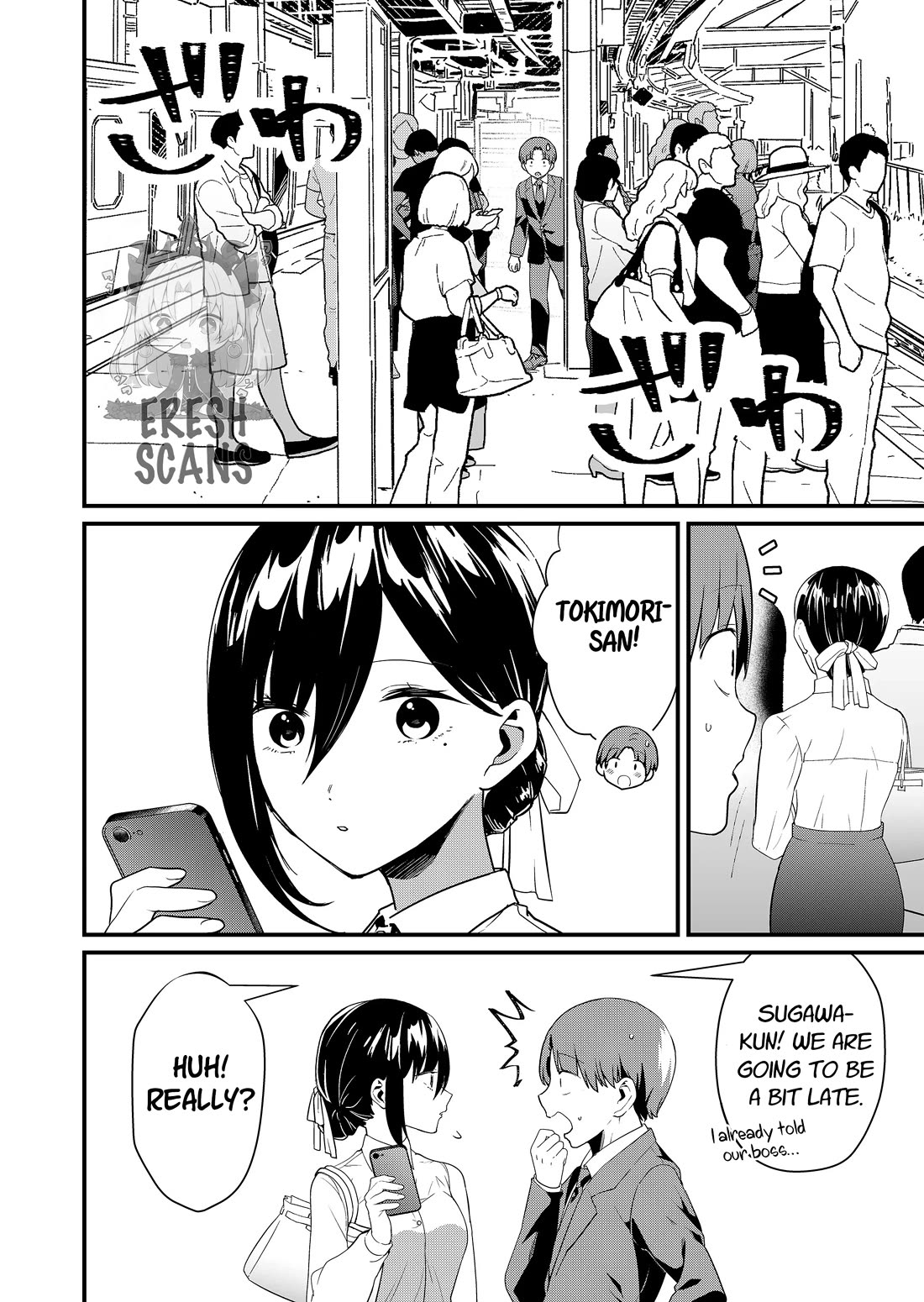 Tokimori-san Is Completely Defenseless!! Chapter 44 page 3 - Chapter 44: Tokimori-san and rush hour