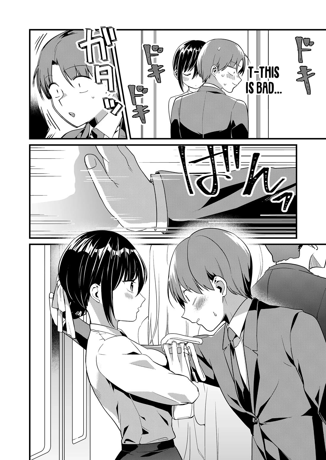 Tokimori-san Is Completely Defenseless!! Chapter 44 page 7 - Chapter 44: Tokimori-san and rush hour
