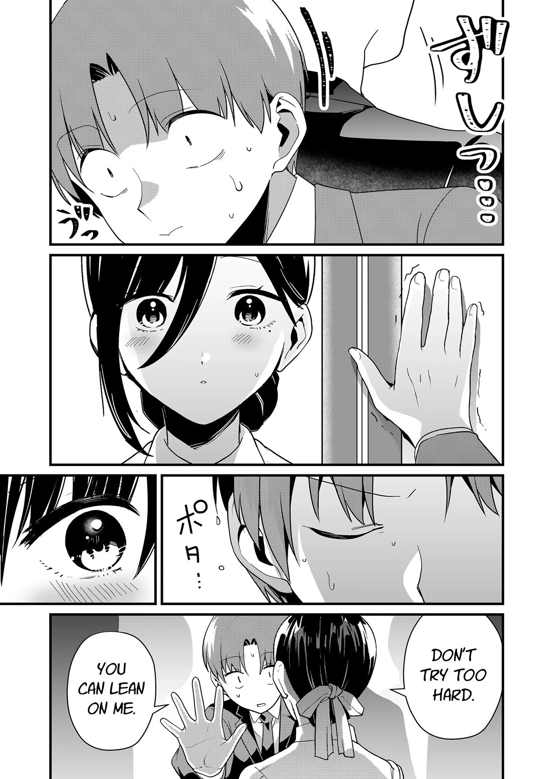 Tokimori-san Is Completely Defenseless!! Chapter 44 page 8 - Chapter 44: Tokimori-san and rush hour