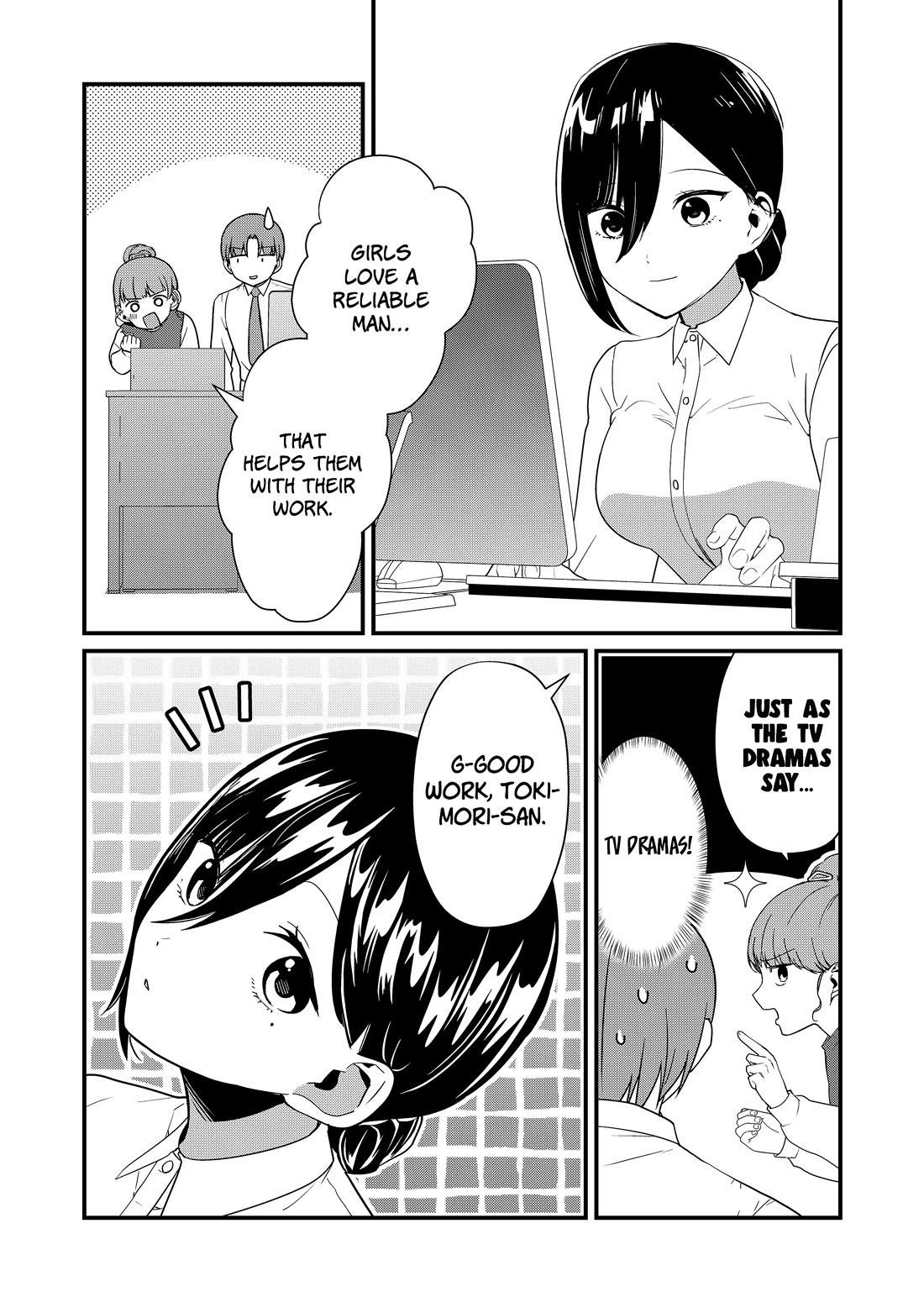 Tokimori-san Is Completely Defenseless!! Chapter 45 page 6 - Chapter 45: Tokimori-san's "special one"